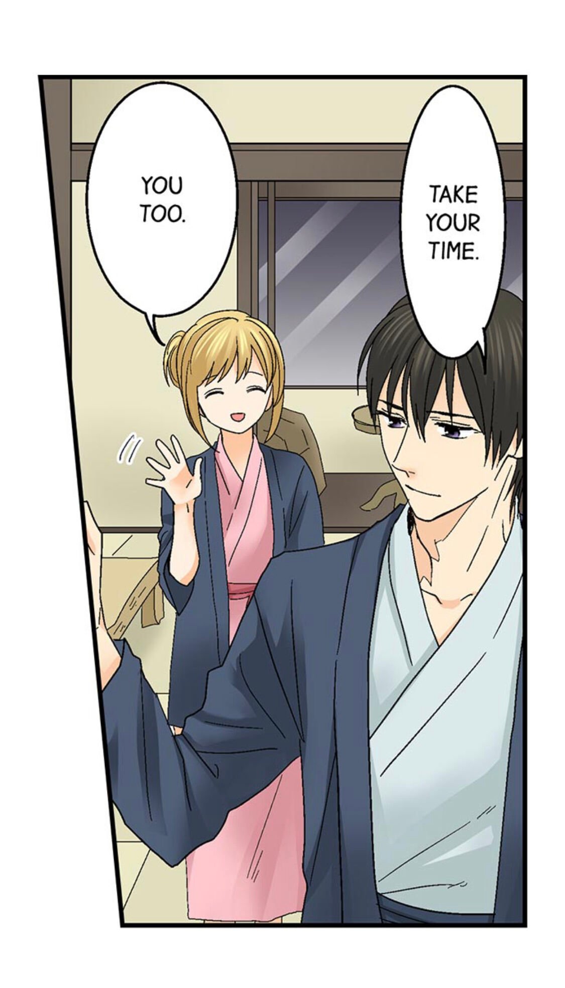 Page 12 of Chapter 148