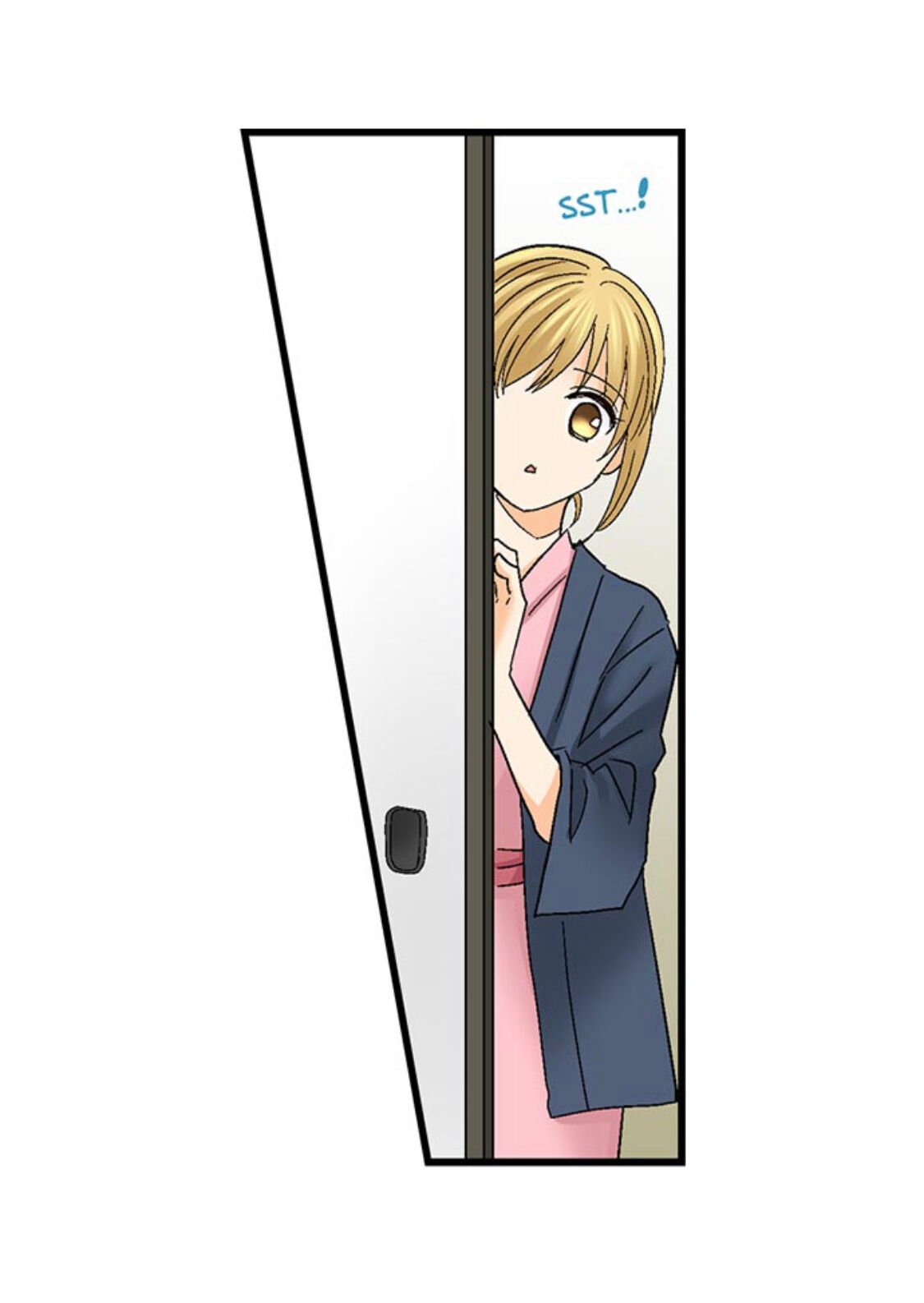Page 14 of Chapter 148
