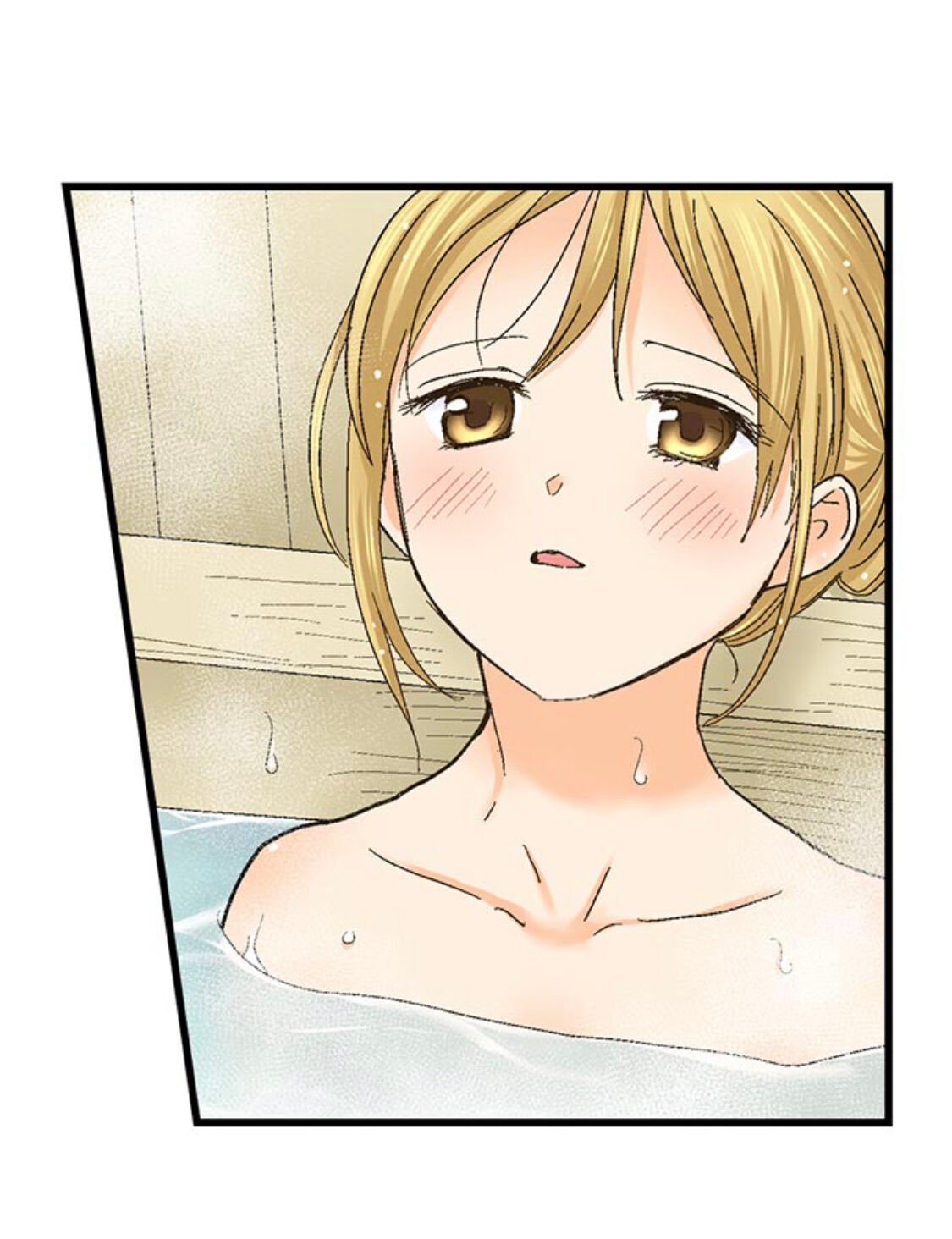 Page 20 of Chapter 148