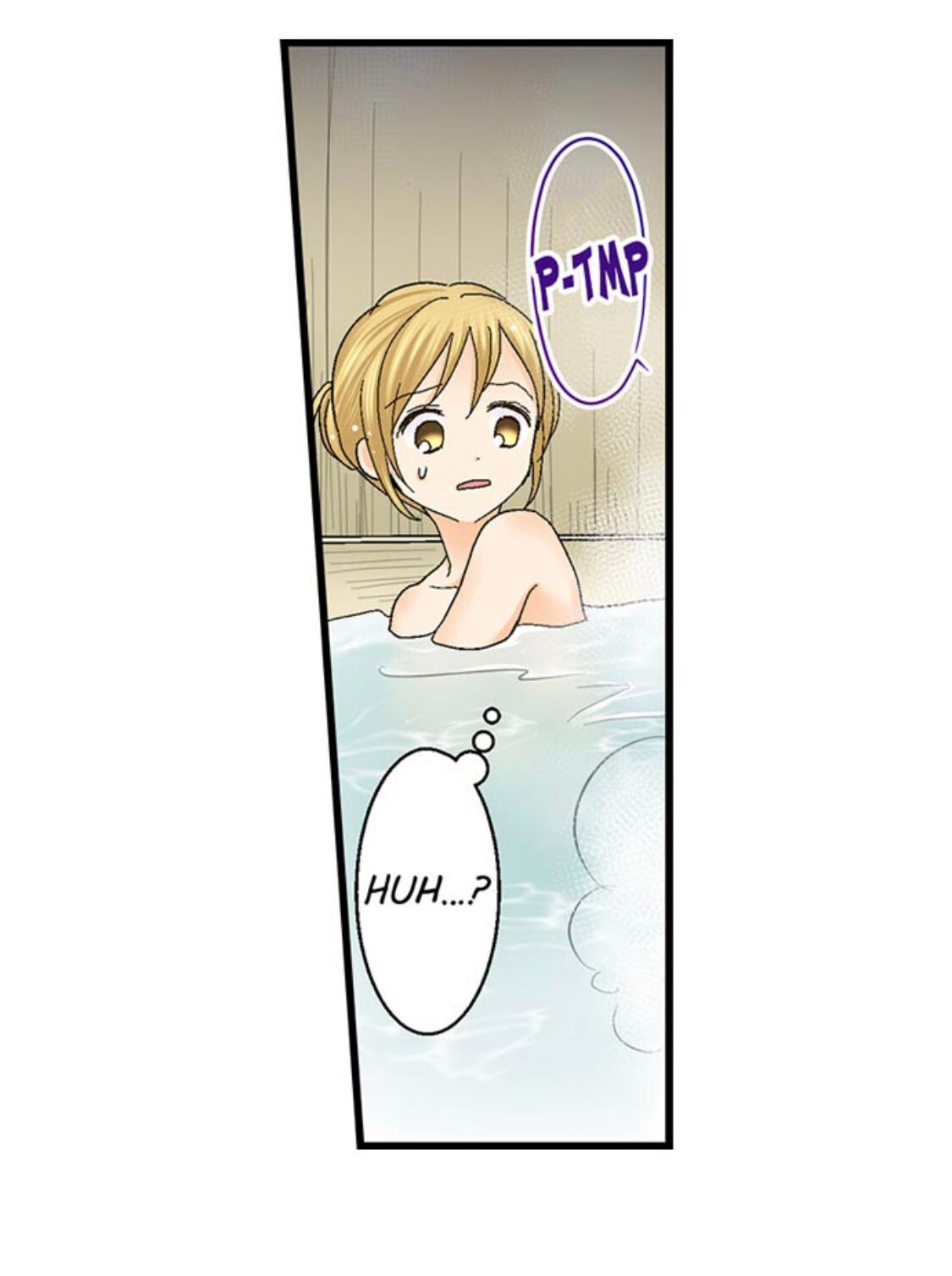 Page 25 of Chapter 148