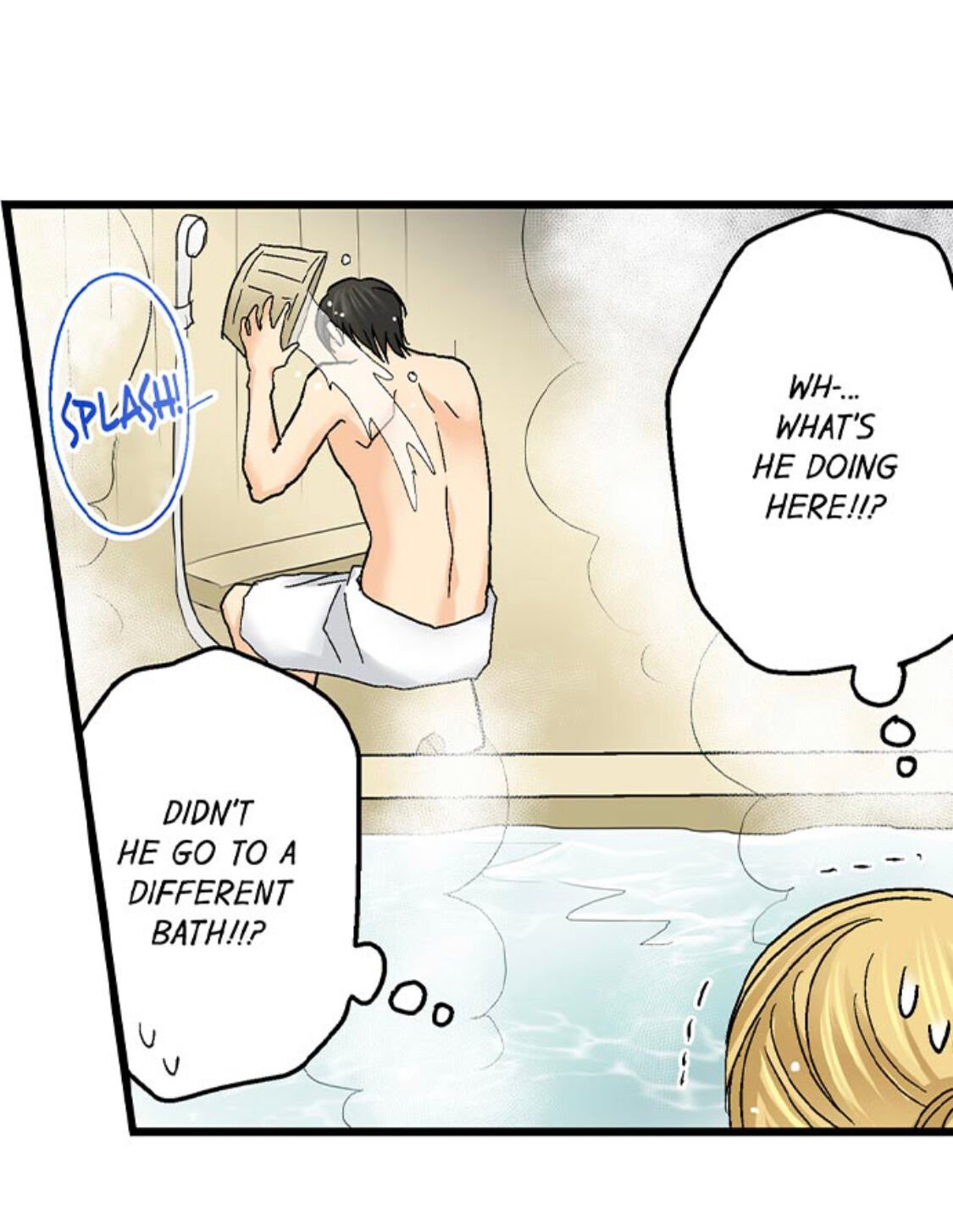 Page 29 of Chapter 148