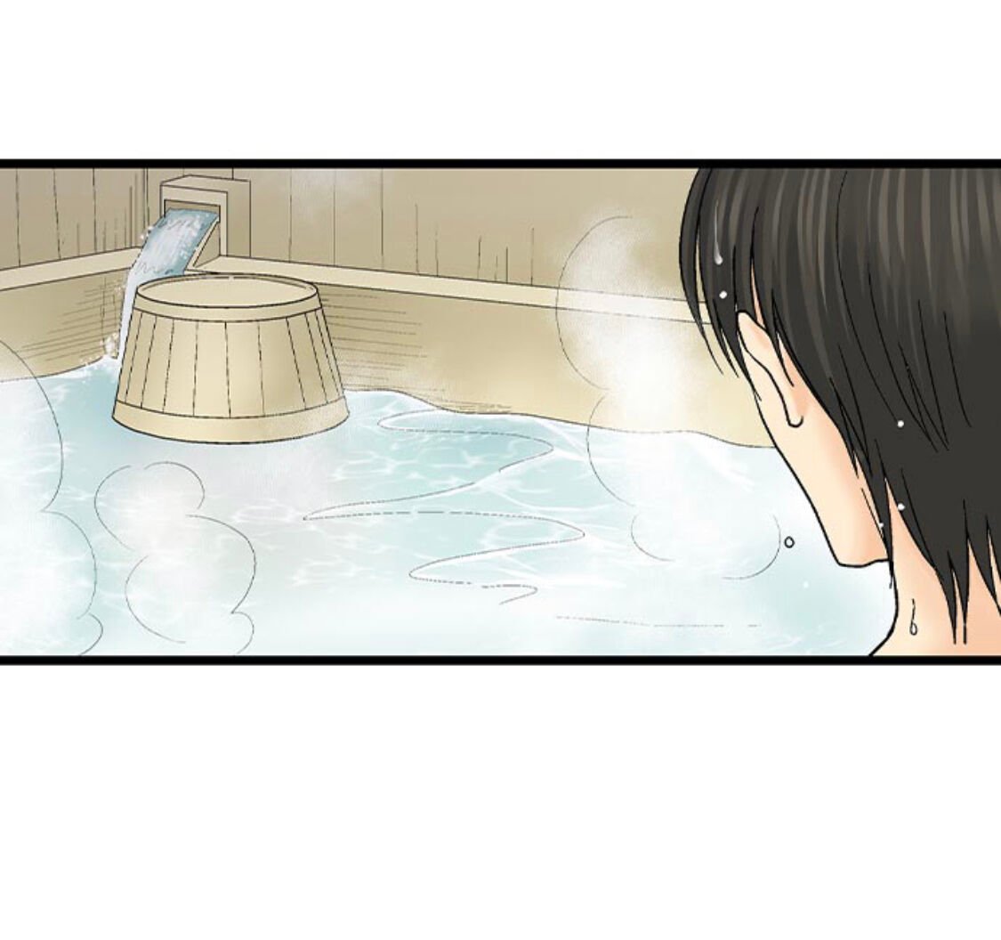 Page 32 of Chapter 148