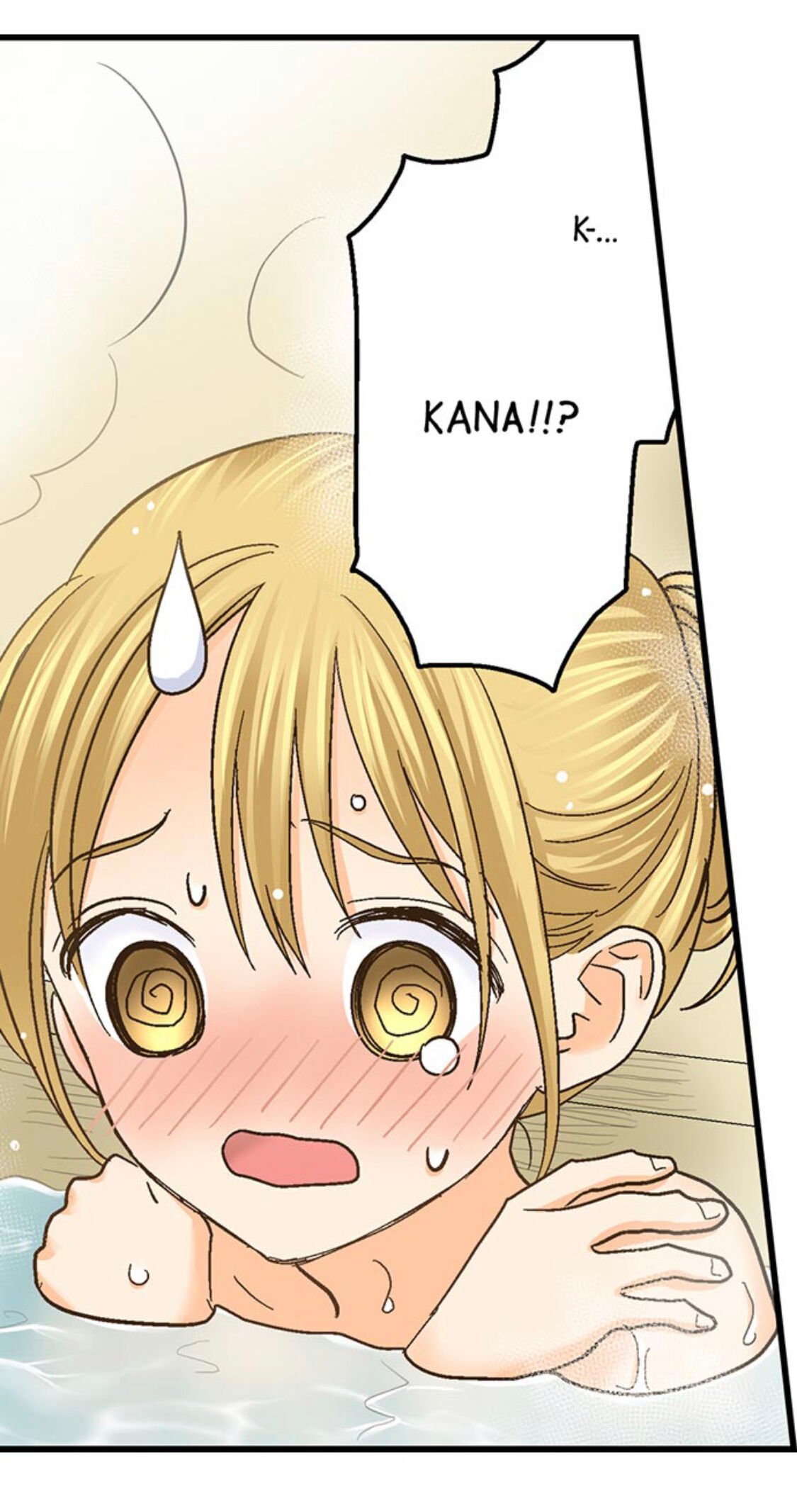 Page 34 of Chapter 148