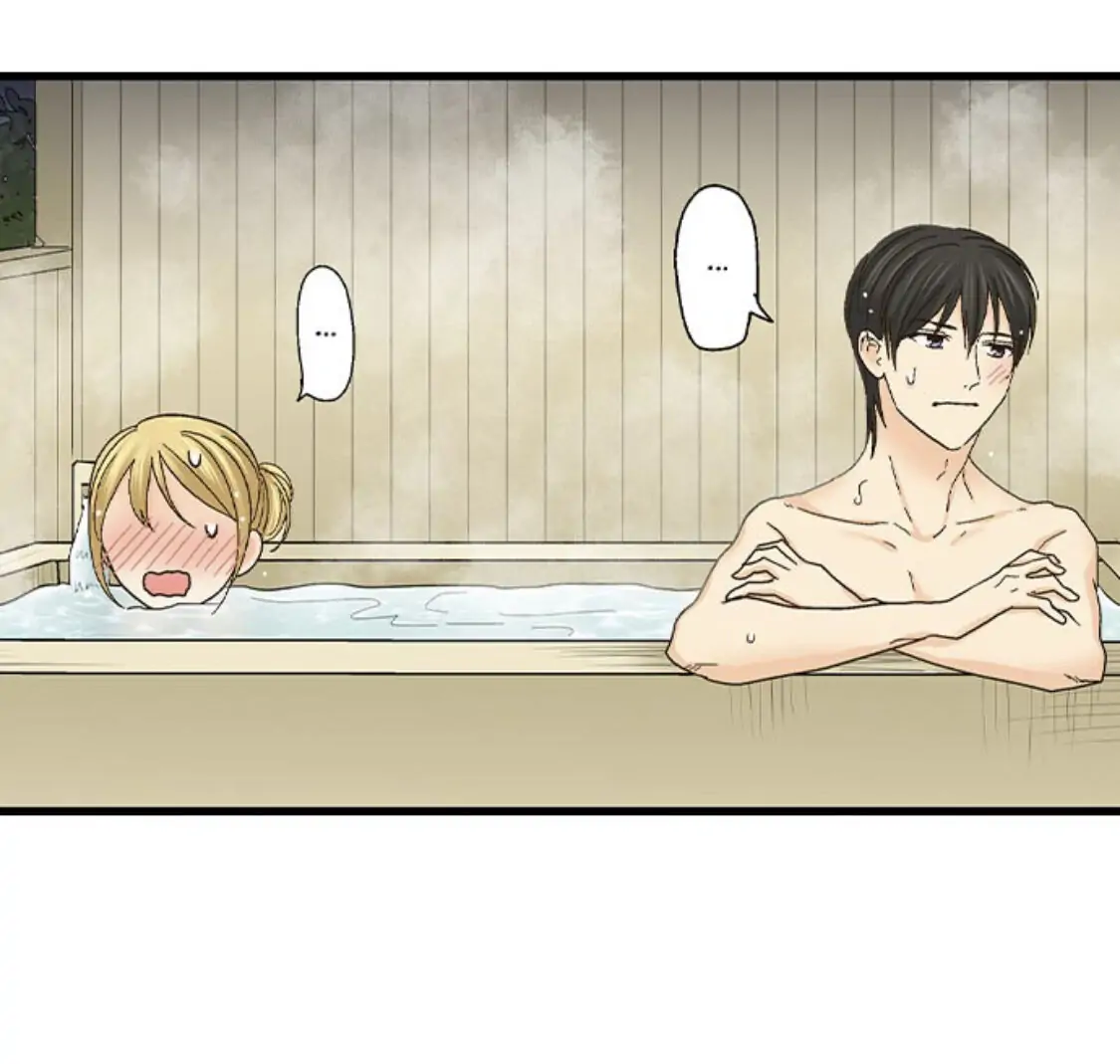 Page 7 of Chapter 149