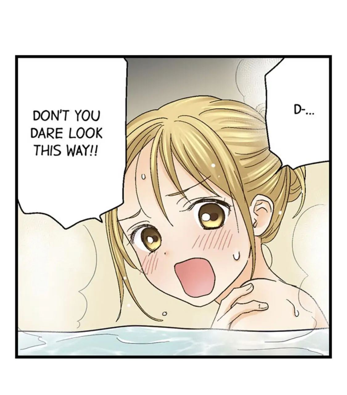 Page 8 of Chapter 149