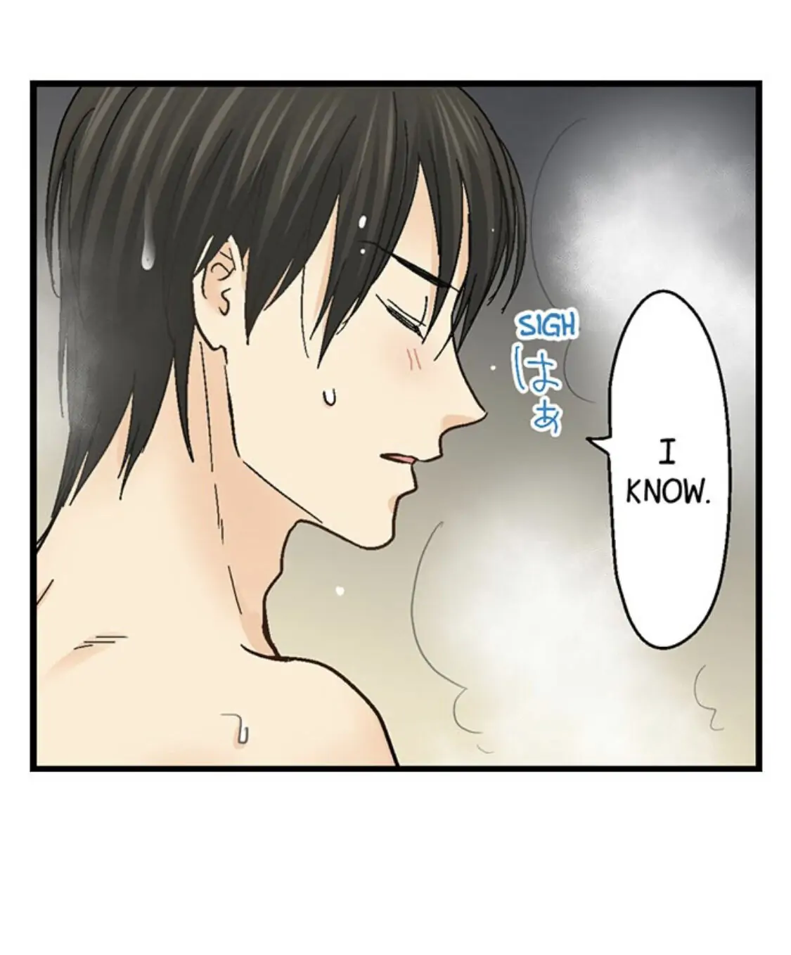 Page 9 of Chapter 149