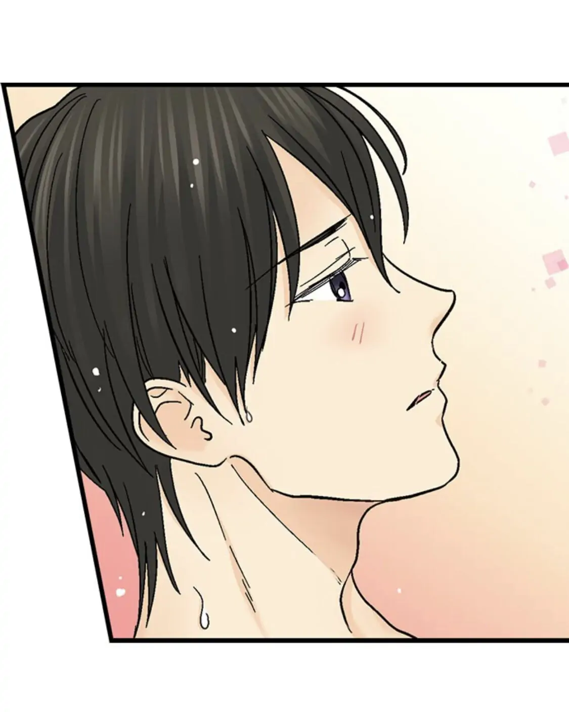 Page 13 of Chapter 149