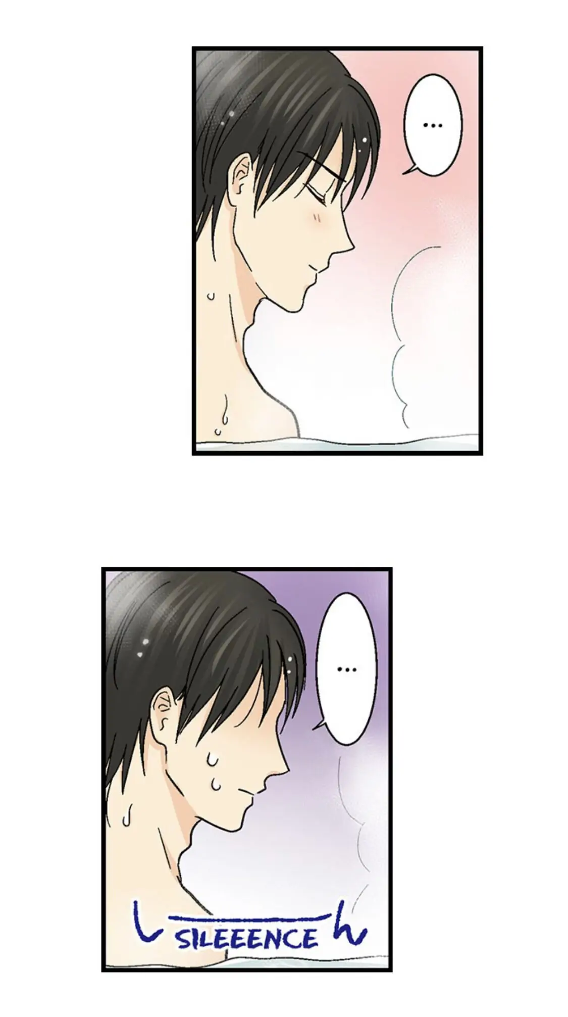 Page 18 of Chapter 149