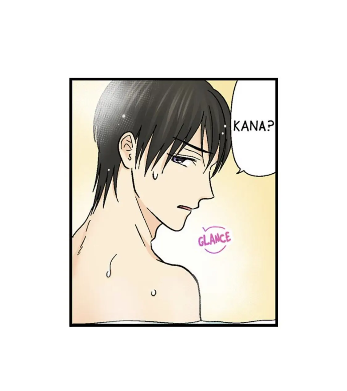 Page 19 of Chapter 149