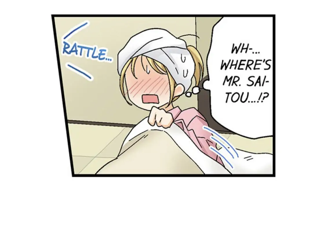 Page 24 of Chapter 149