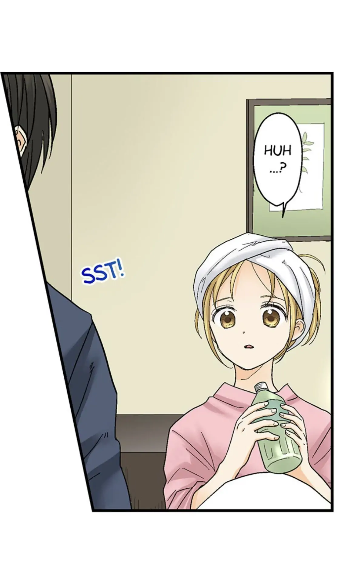 Page 32 of Chapter 149