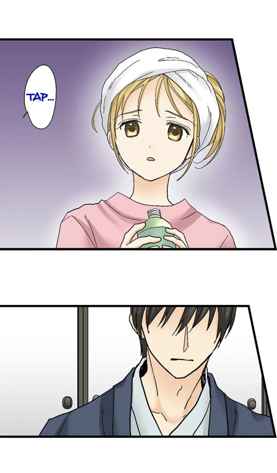 Page 33 of Chapter 149