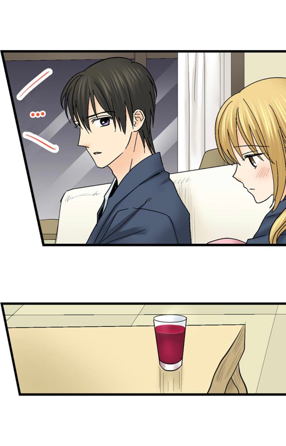 Page 13 of Chapter 150
