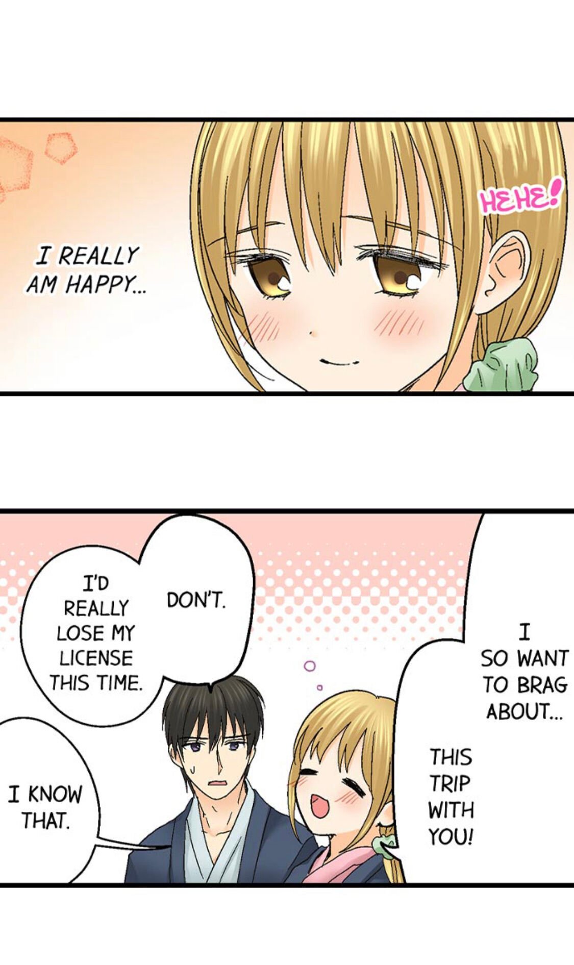 Page 17 of Chapter 150