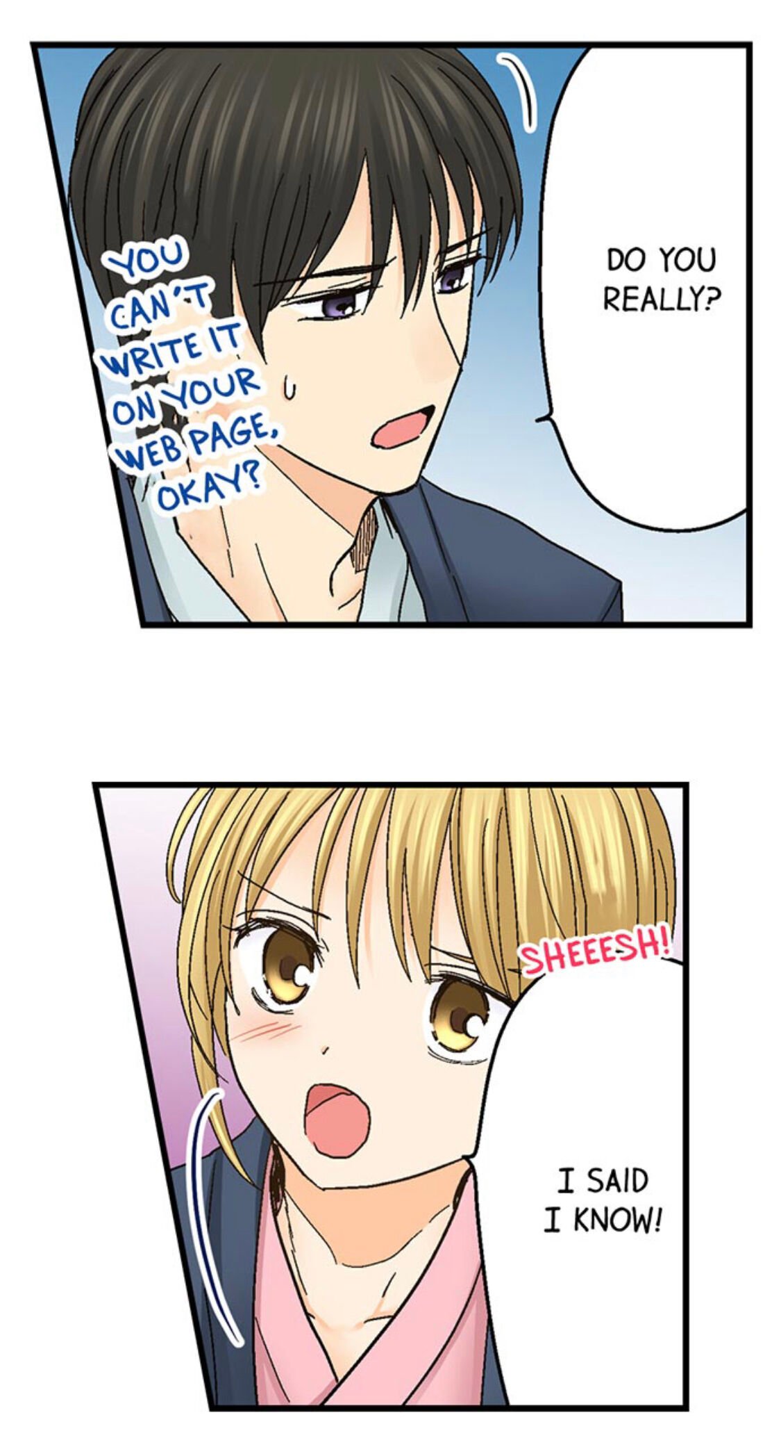 Page 18 of Chapter 150