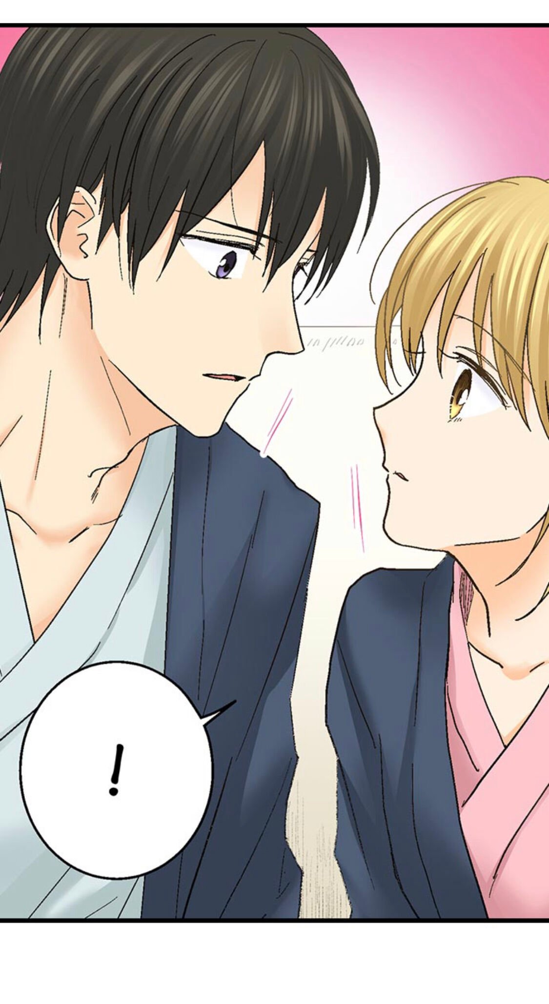 Page 19 of Chapter 150