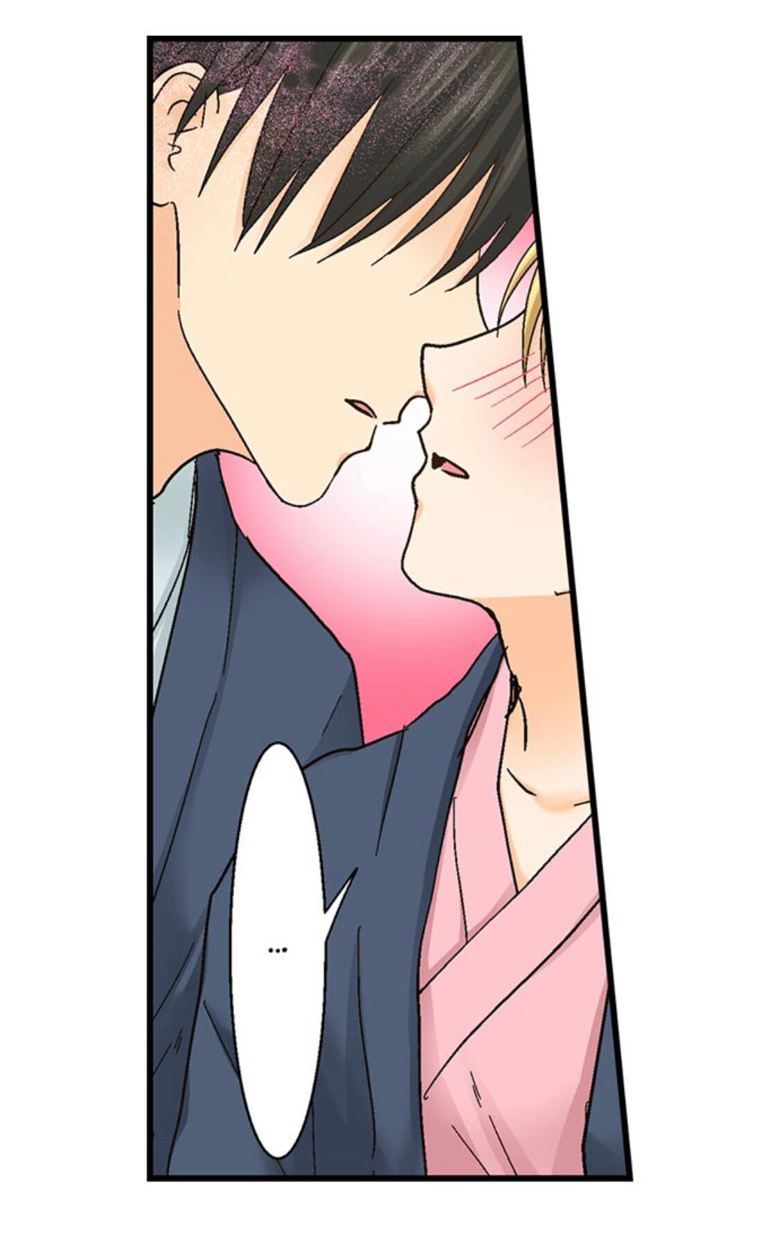 Page 21 of Chapter 150