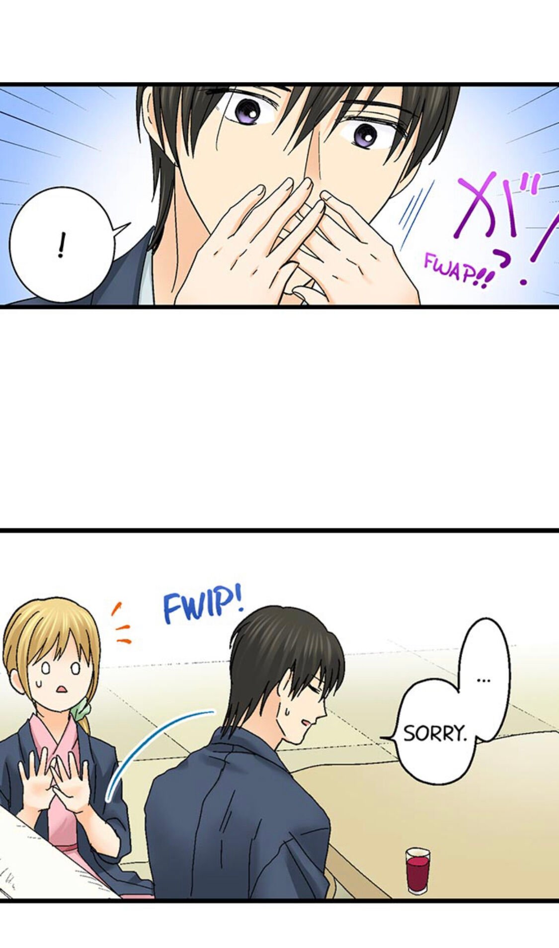 Page 22 of Chapter 150