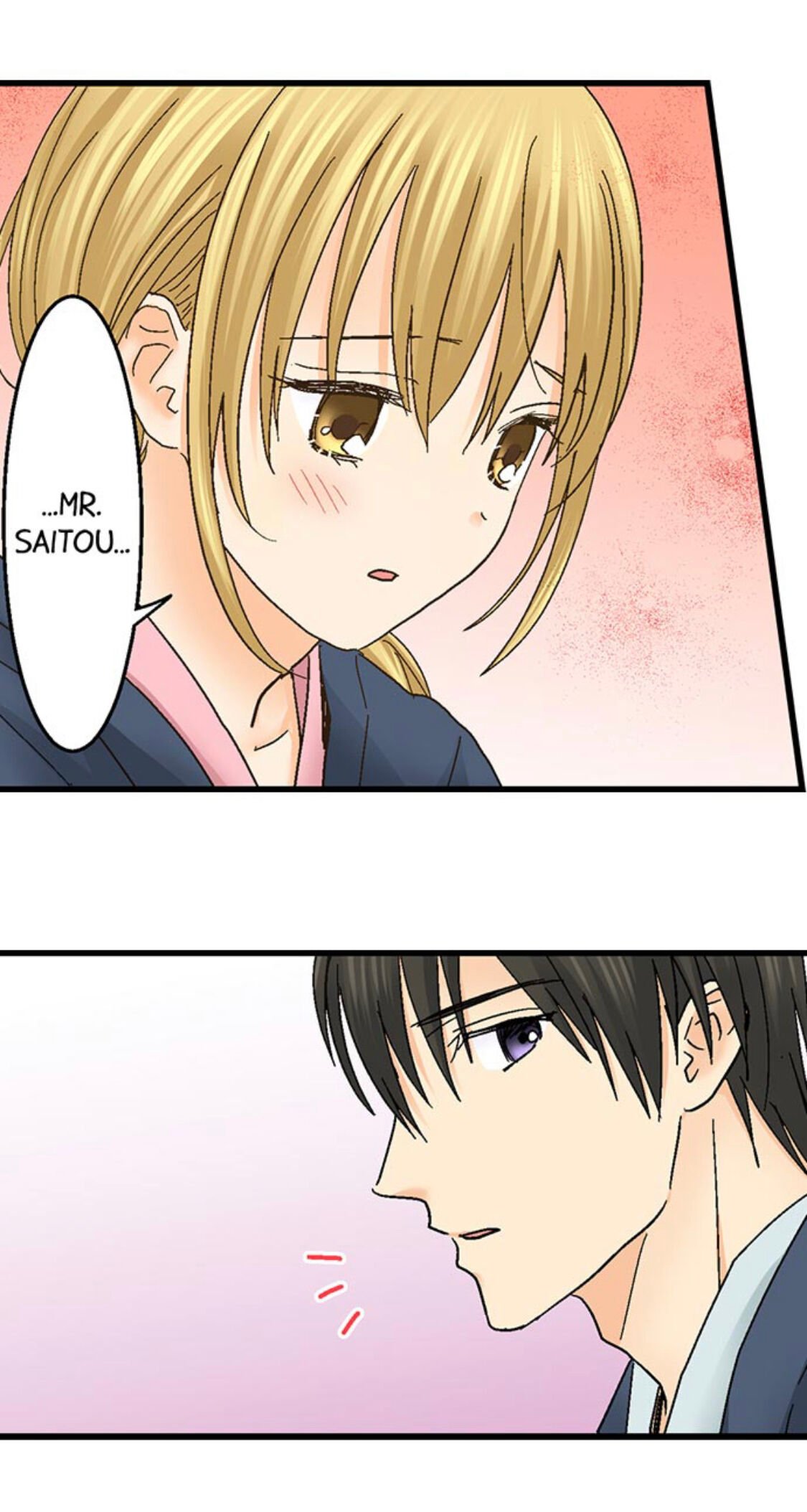 Page 27 of Chapter 150