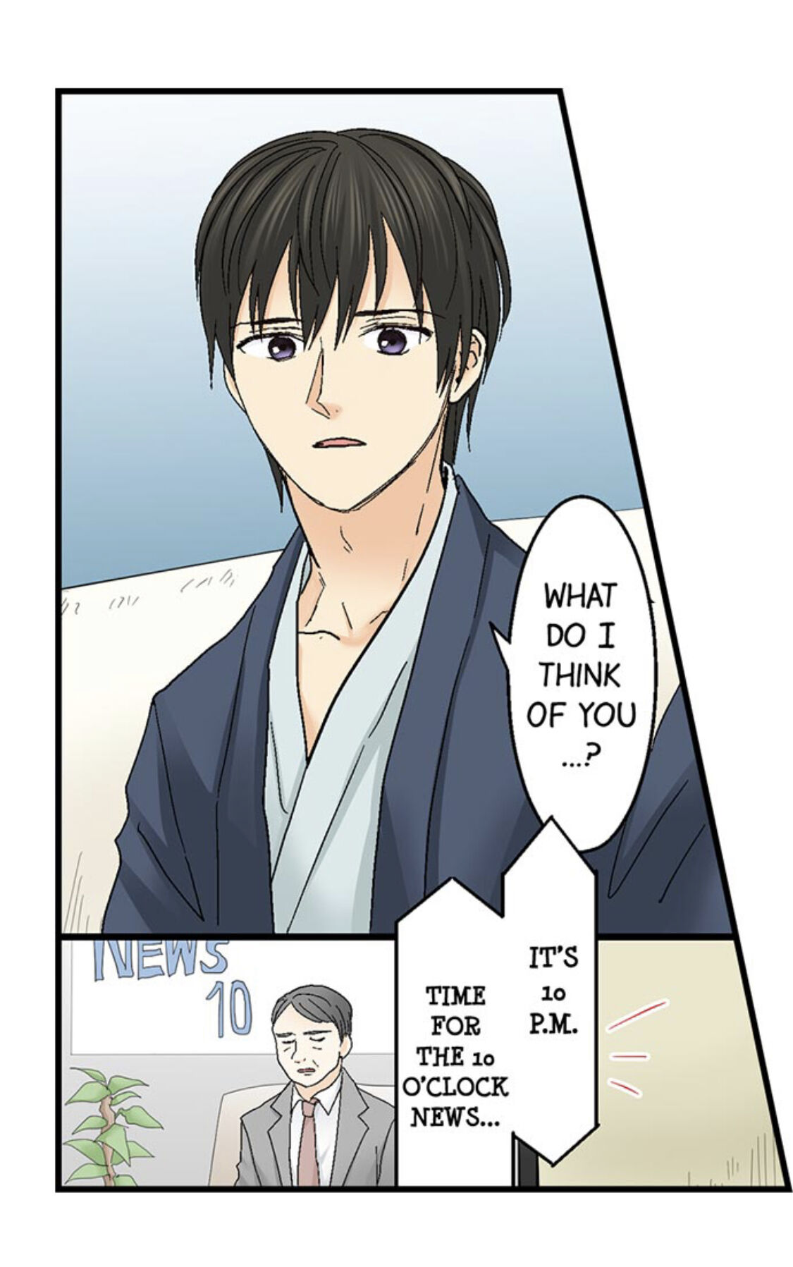 Page 29 of Chapter 150