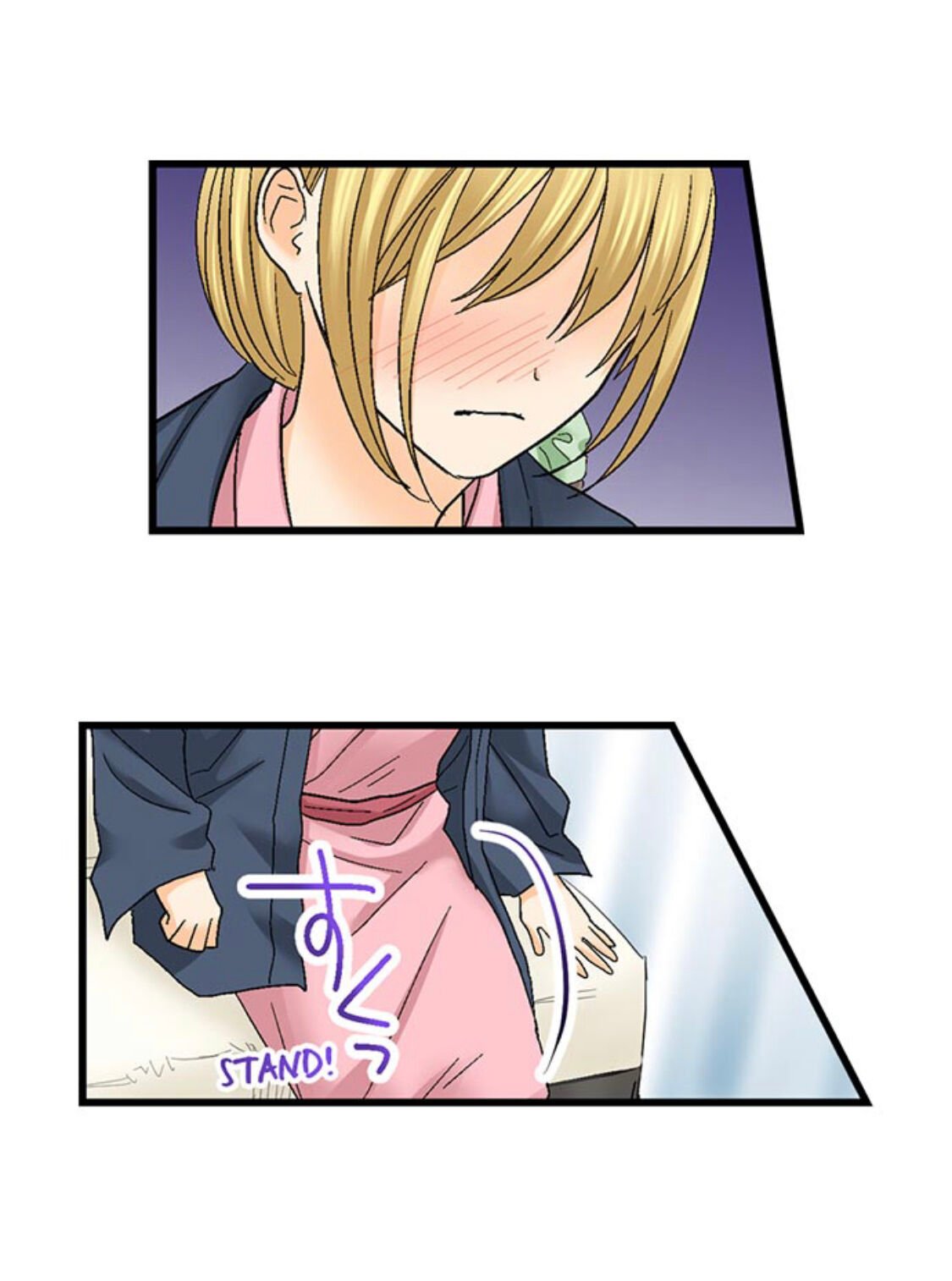 Page 34 of Chapter 150