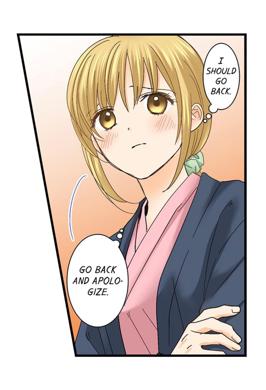 Page 6 of Chapter 151