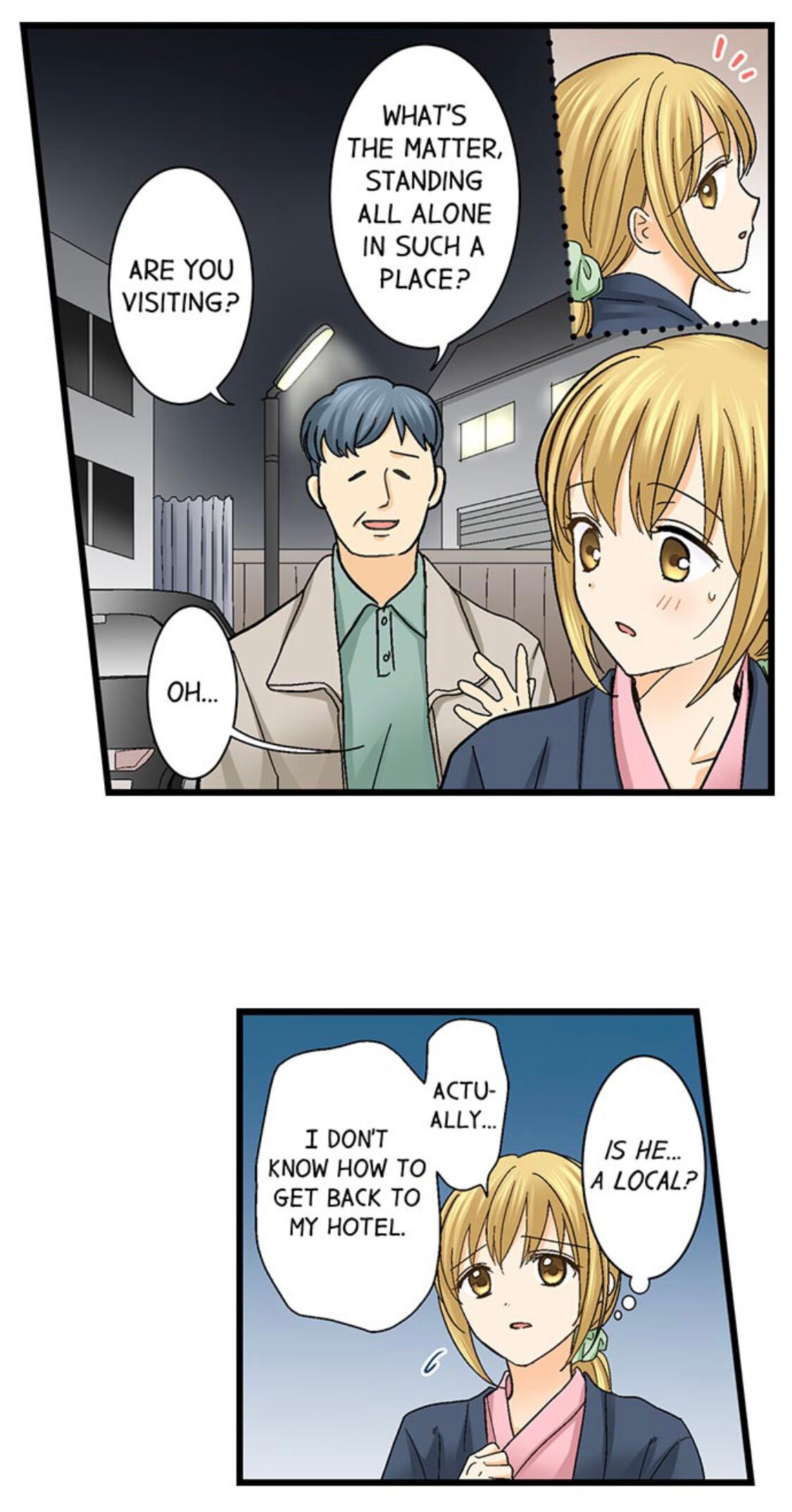 Page 8 of Chapter 151