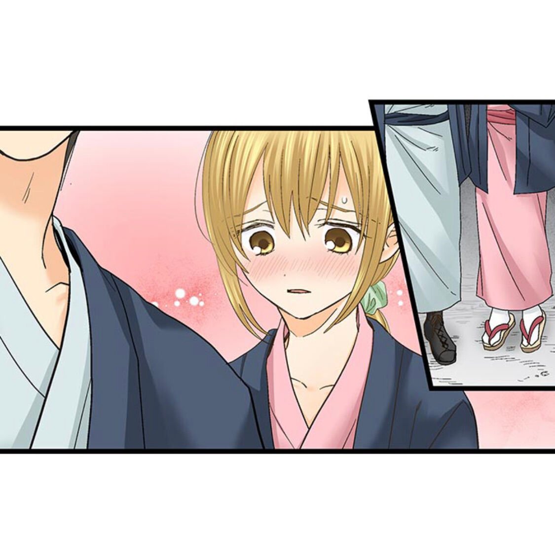 Page 18 of Chapter 151