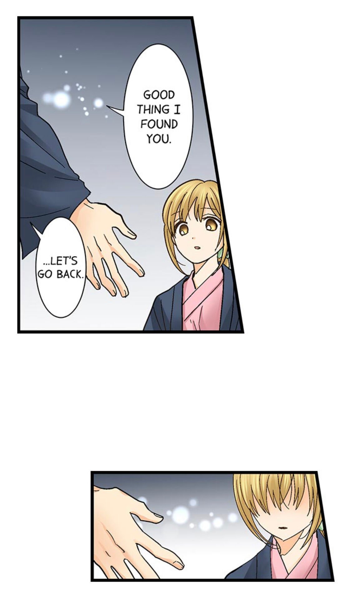 Page 20 of Chapter 151