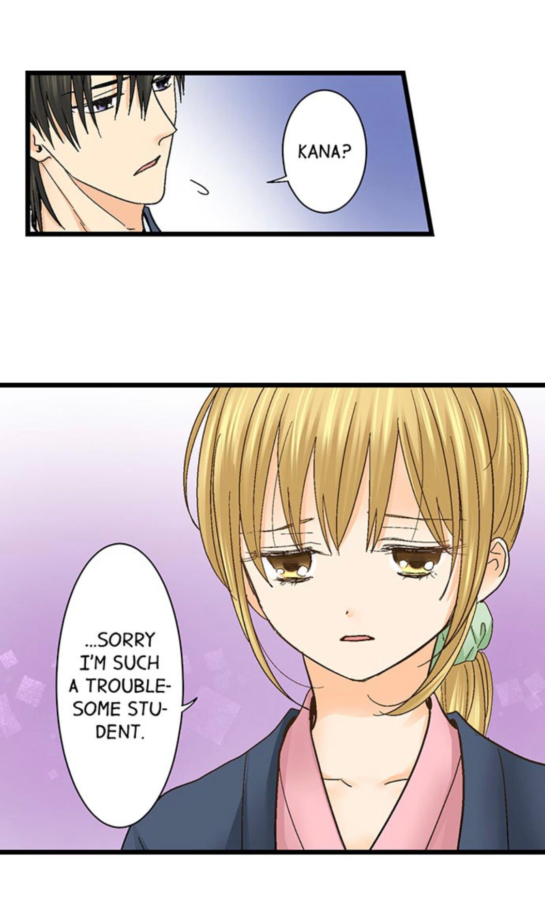 Page 21 of Chapter 151