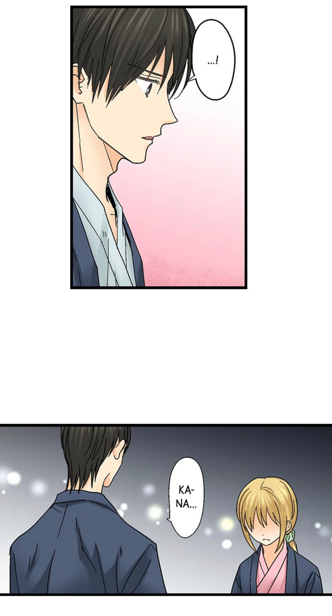 Page 22 of Chapter 151