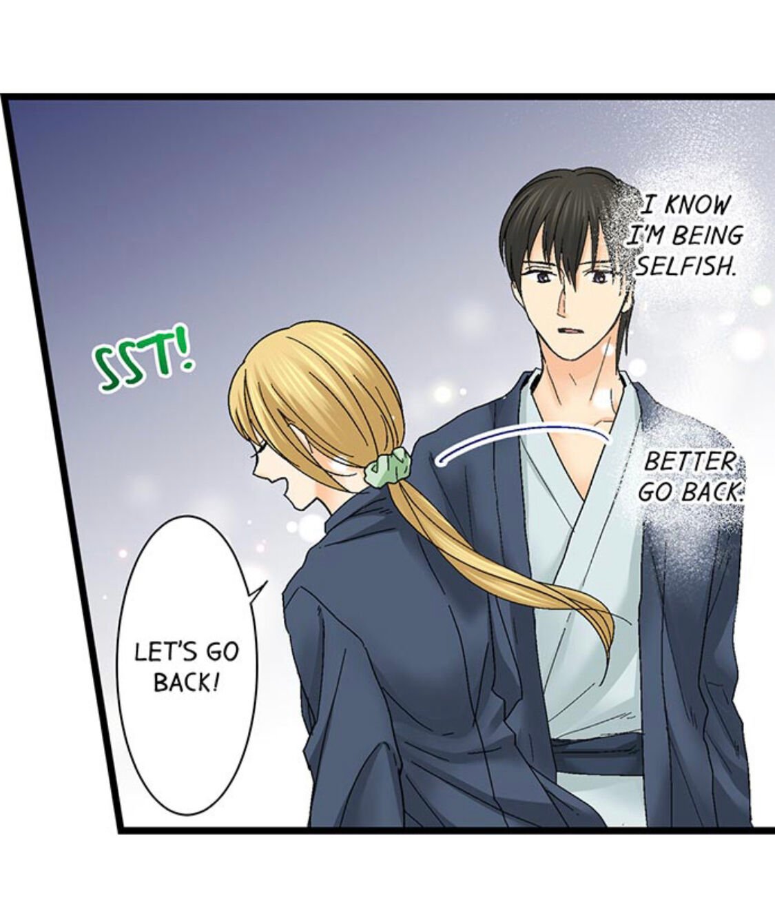 Page 25 of Chapter 151
