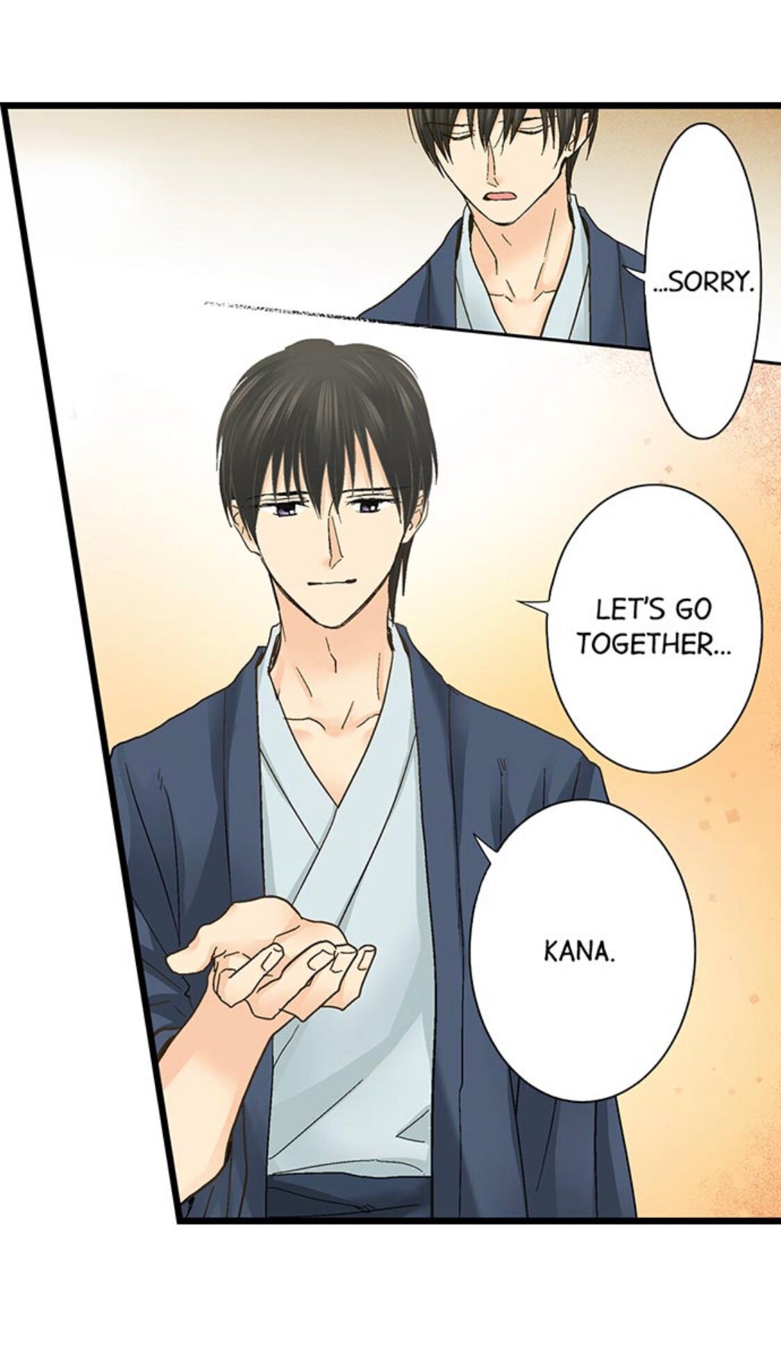 Page 4 of Chapter 152