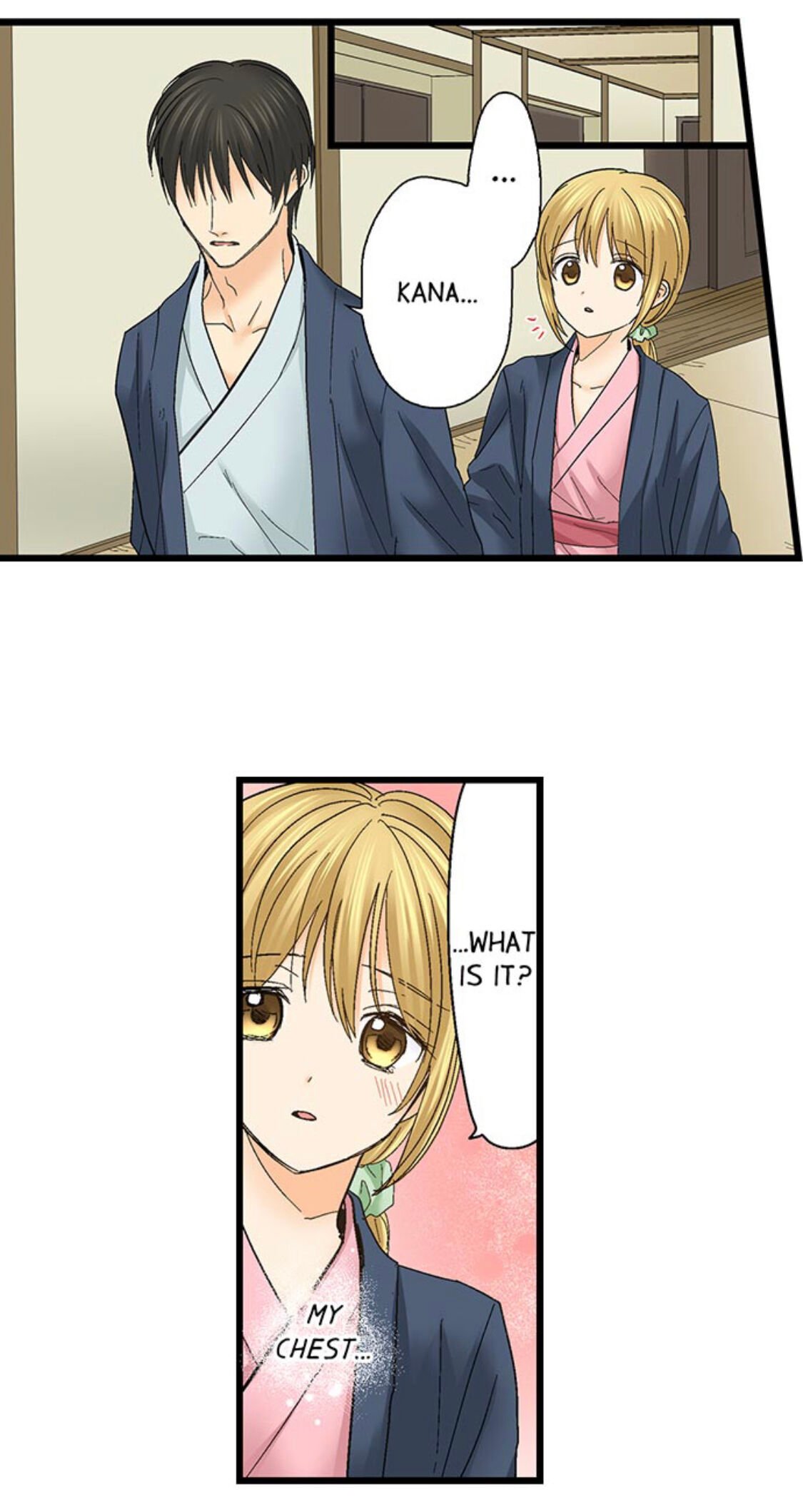 Page 8 of Chapter 152