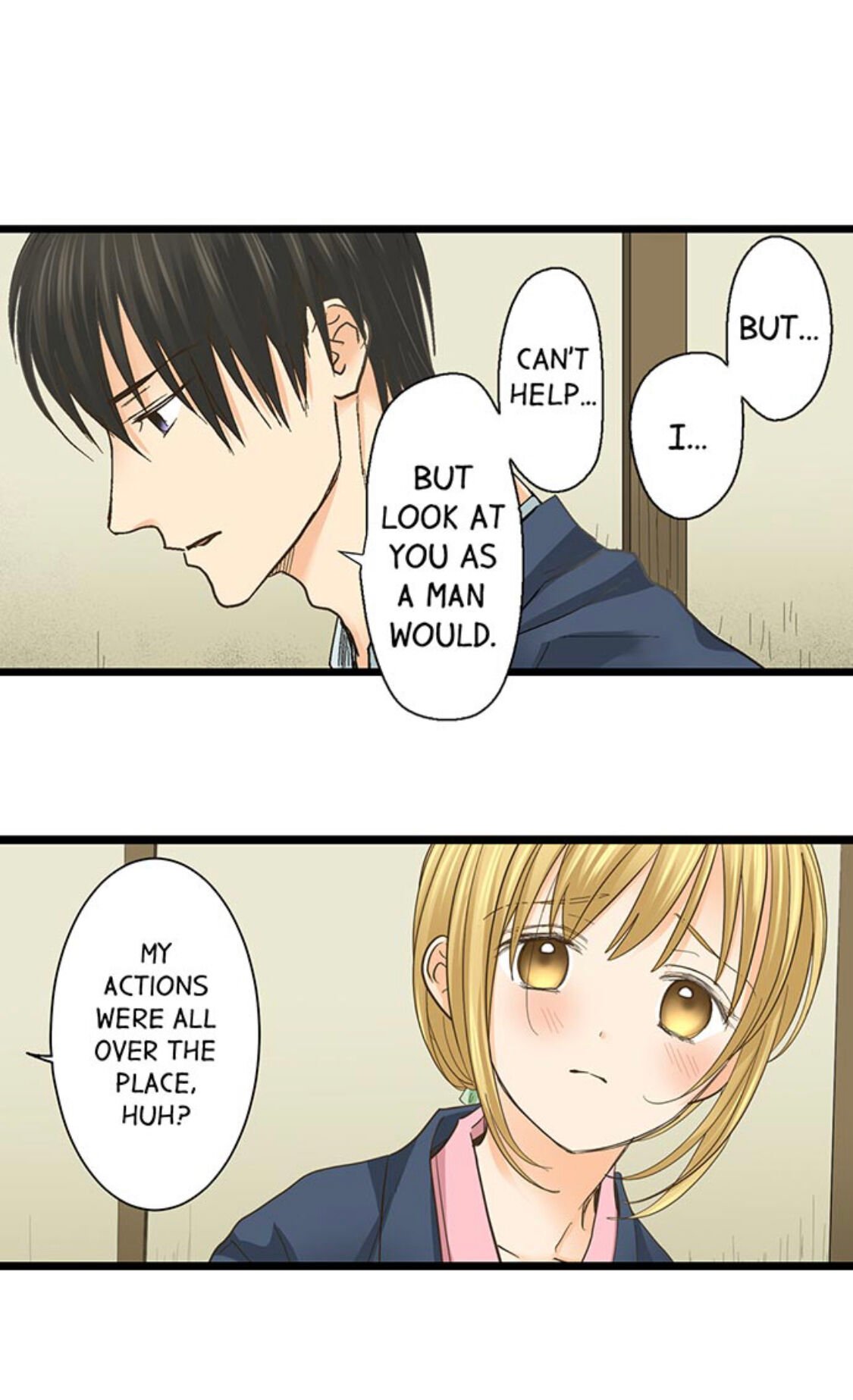 Page 12 of Chapter 152