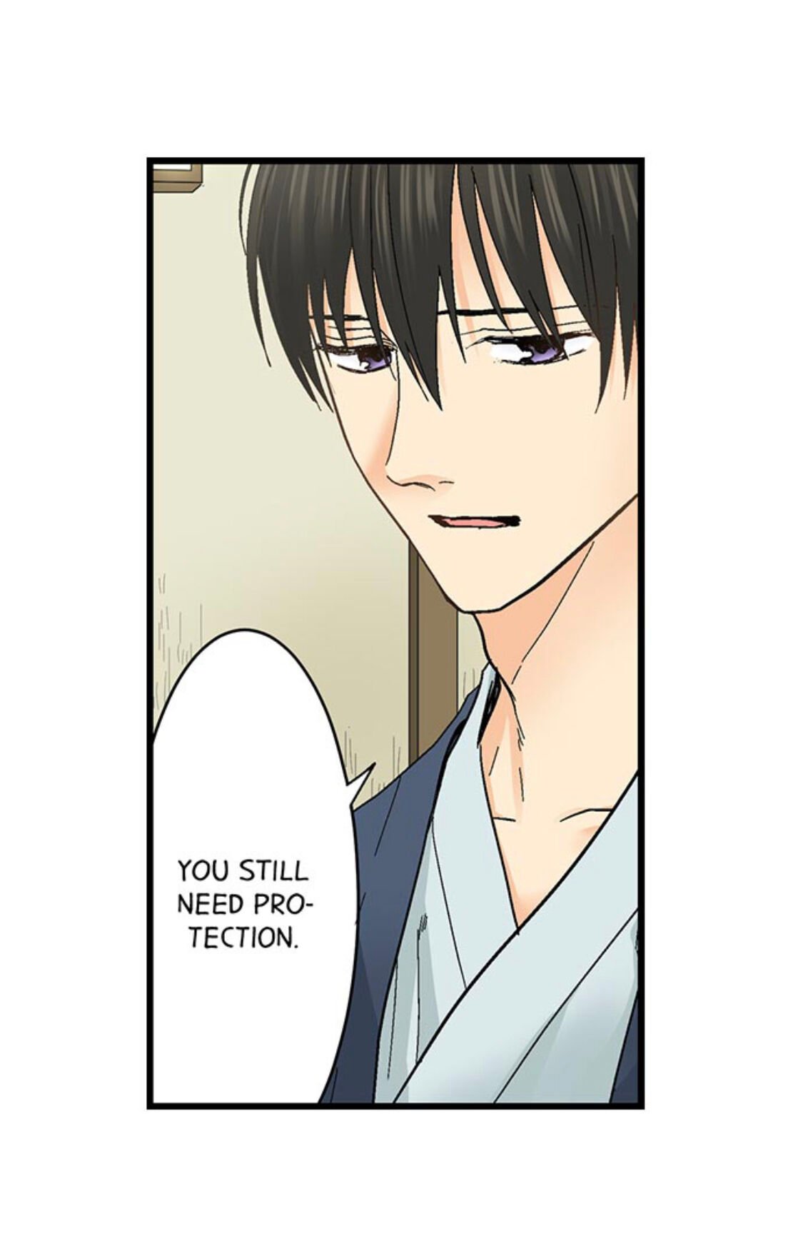 Page 13 of Chapter 152
