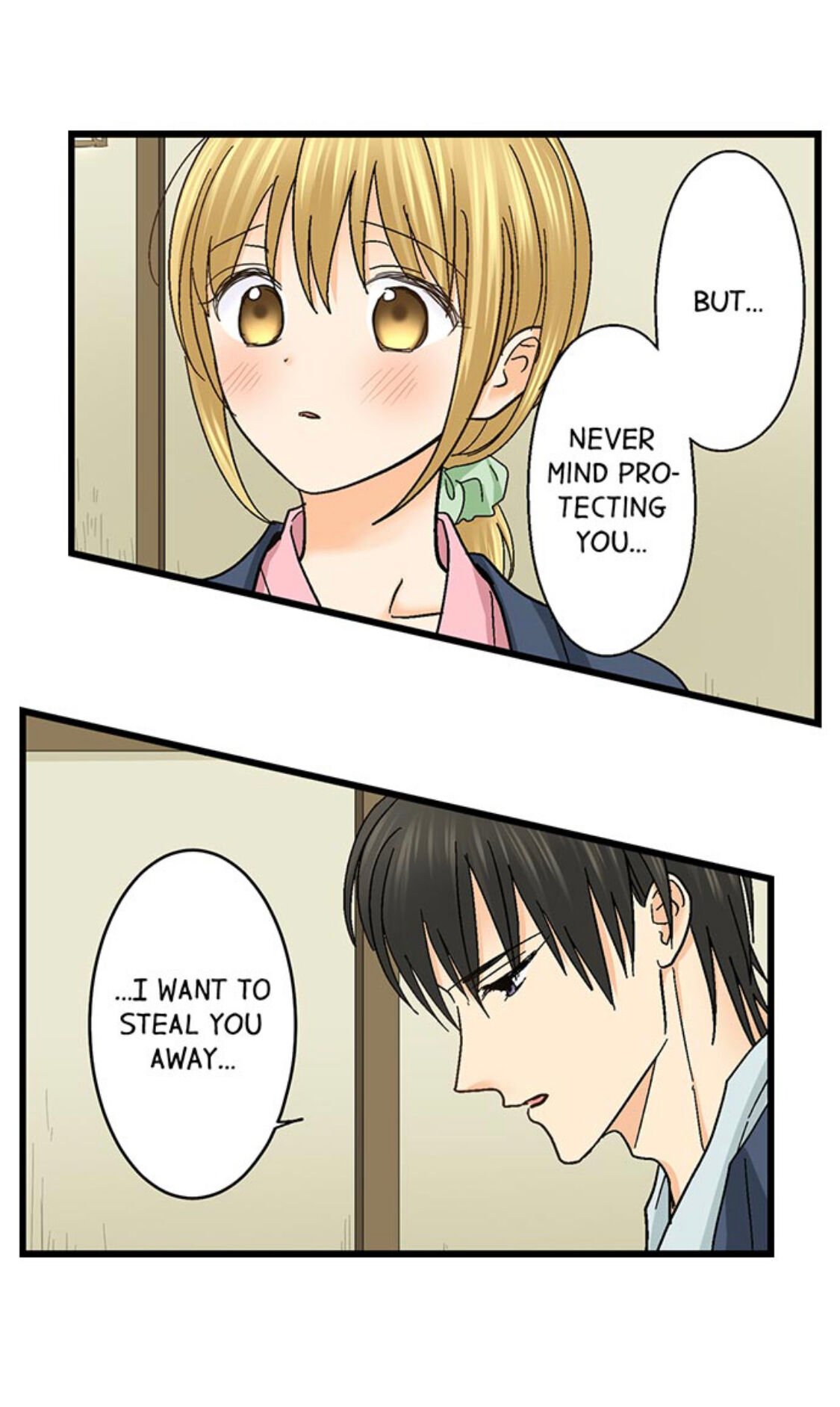 Page 14 of Chapter 152