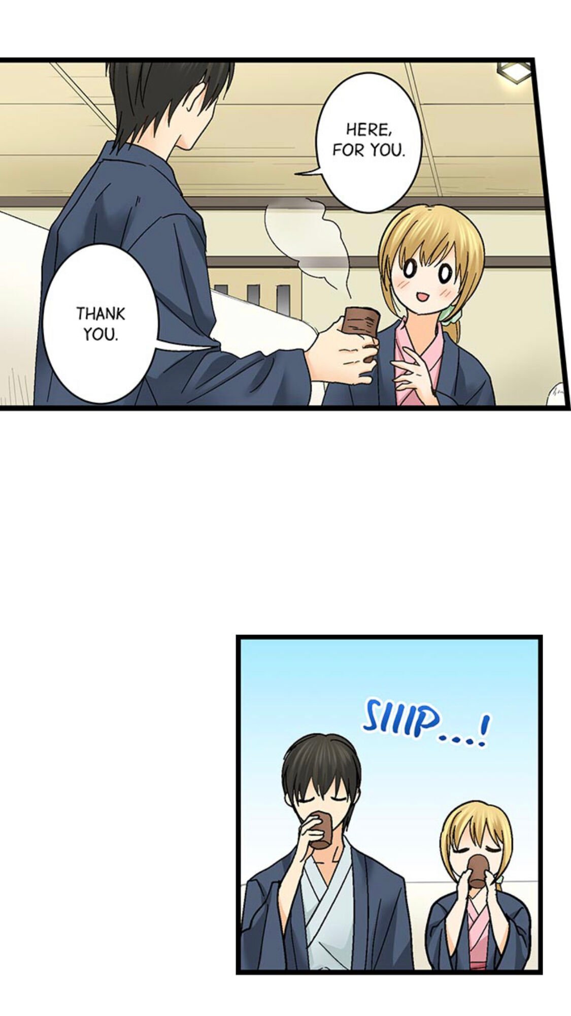 Page 18 of Chapter 152
