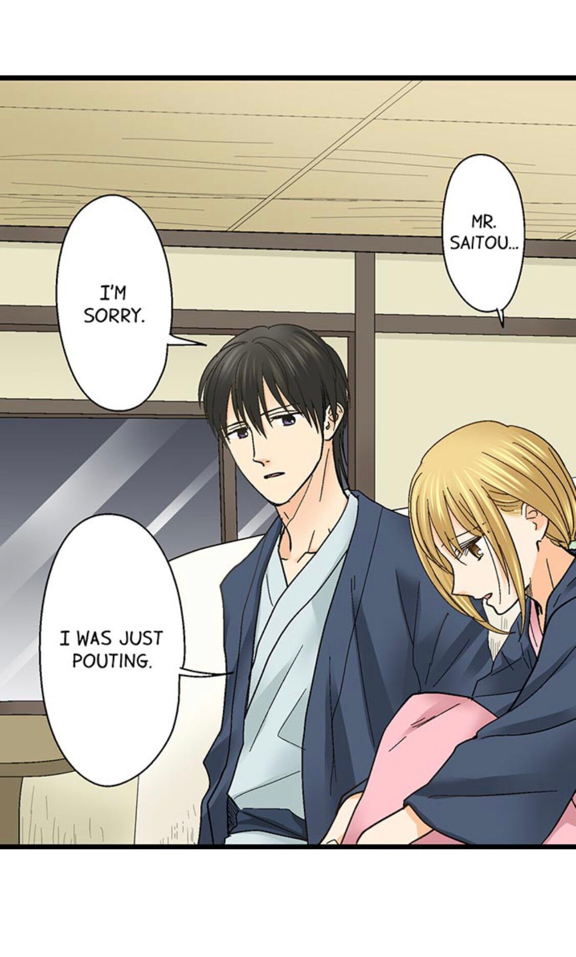 Page 23 of Chapter 152