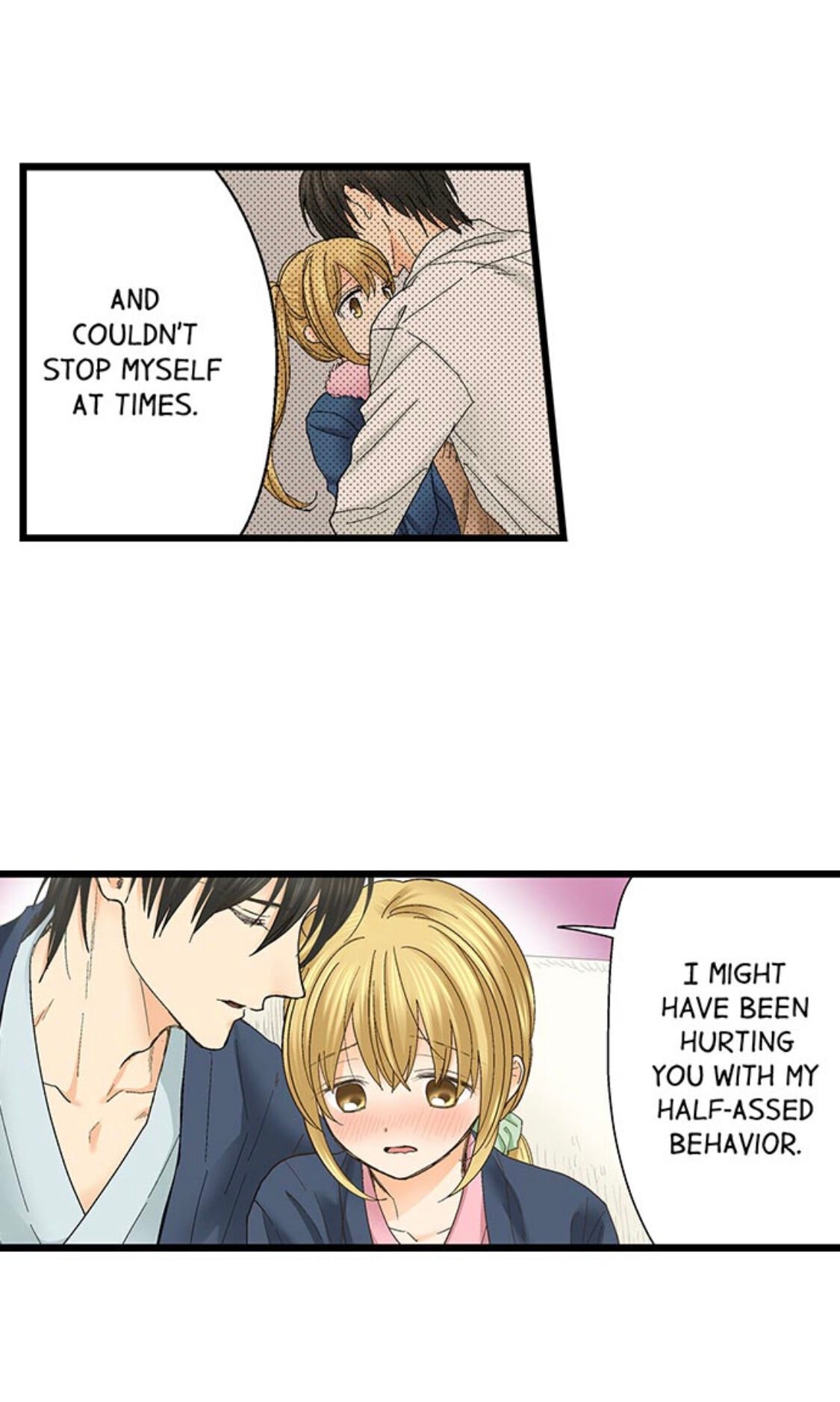 Page 5 of Chapter 153