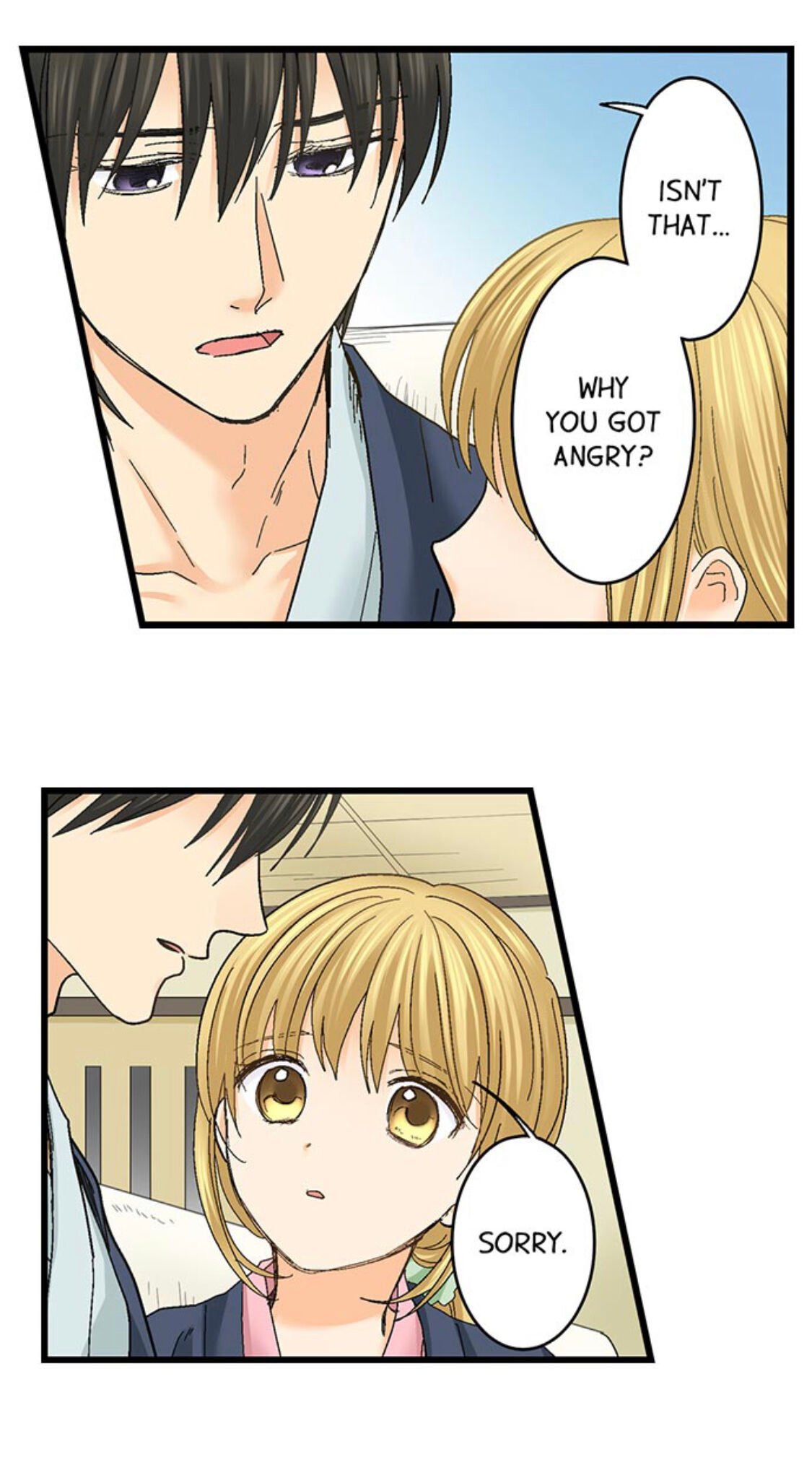 Page 6 of Chapter 153