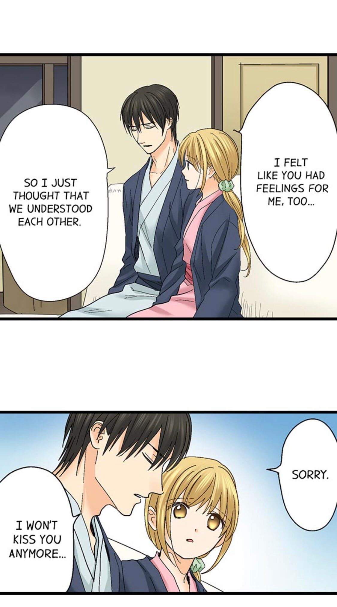 Page 8 of Chapter 153