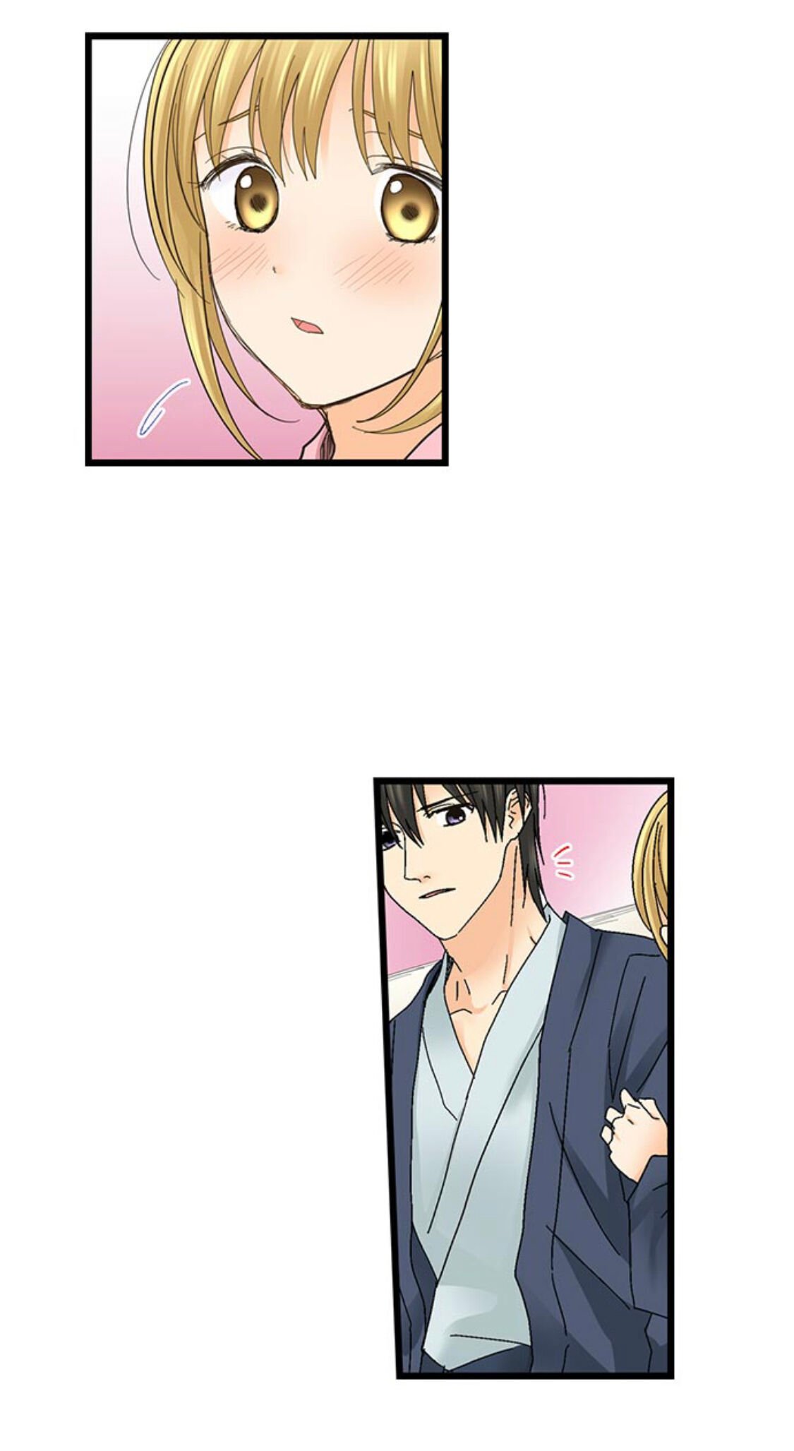 Page 9 of Chapter 153