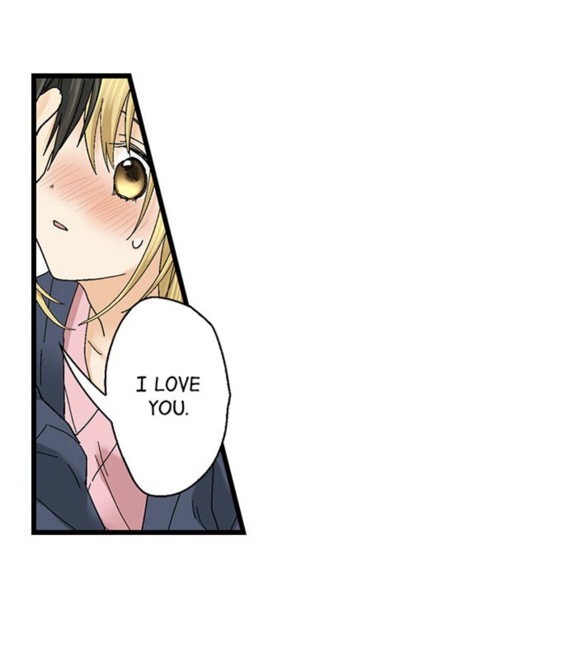 Page 17 of Chapter 153