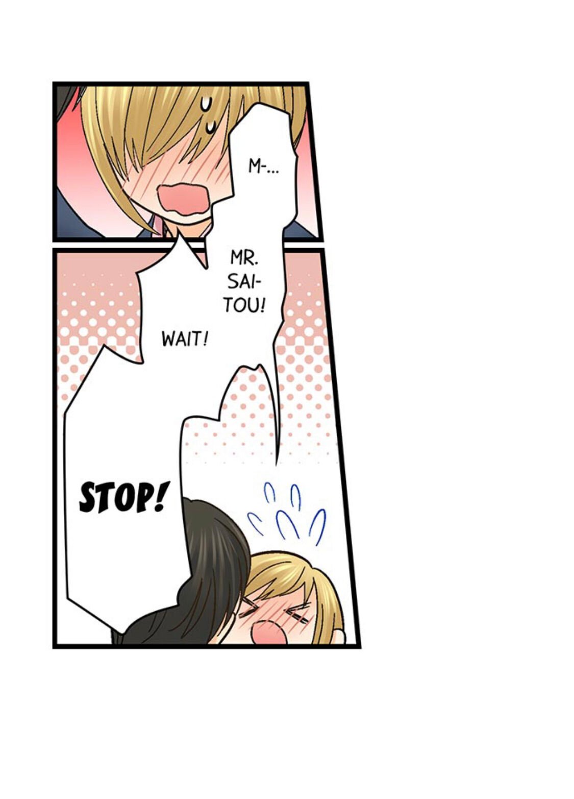 Page 19 of Chapter 153