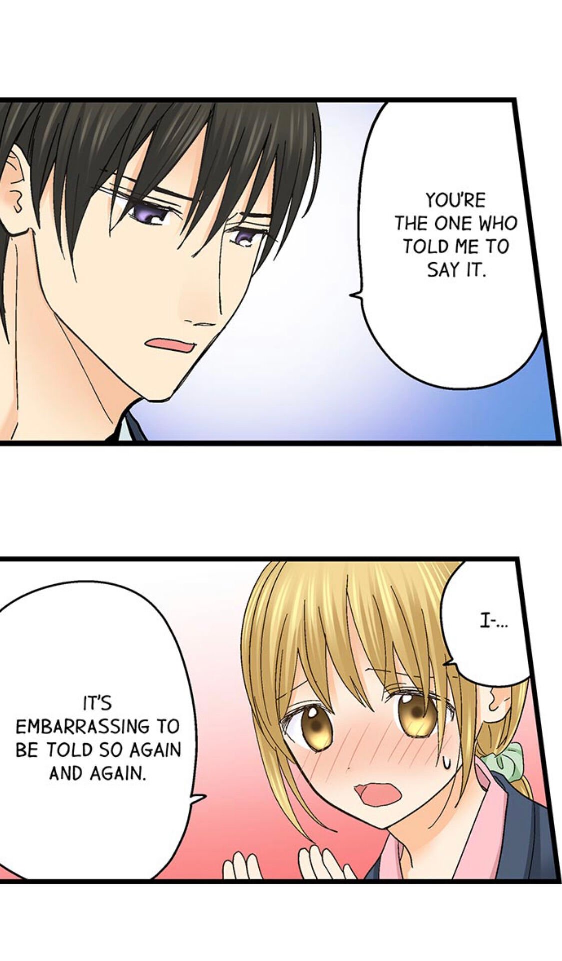 Page 21 of Chapter 153