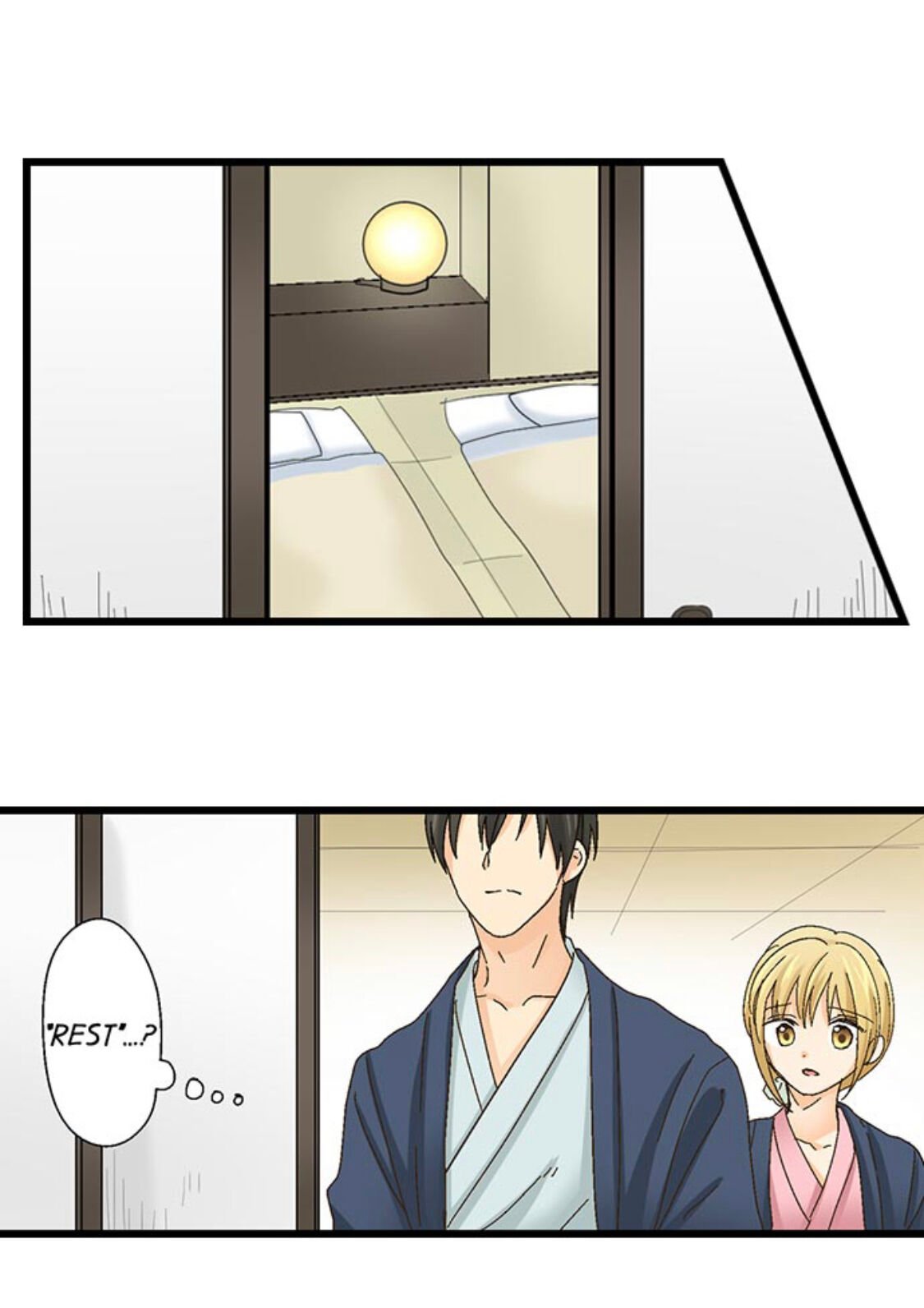 Page 9 of Chapter 154