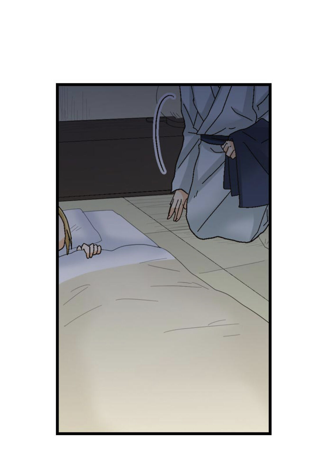 Page 13 of Chapter 154