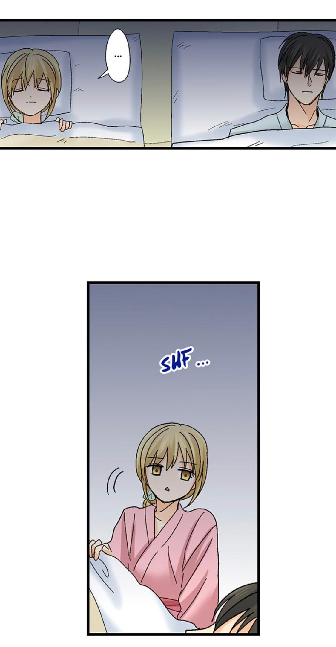 Page 15 of Chapter 154
