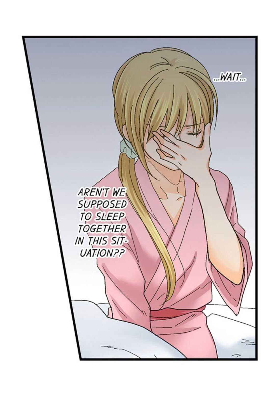 Page 17 of Chapter 154